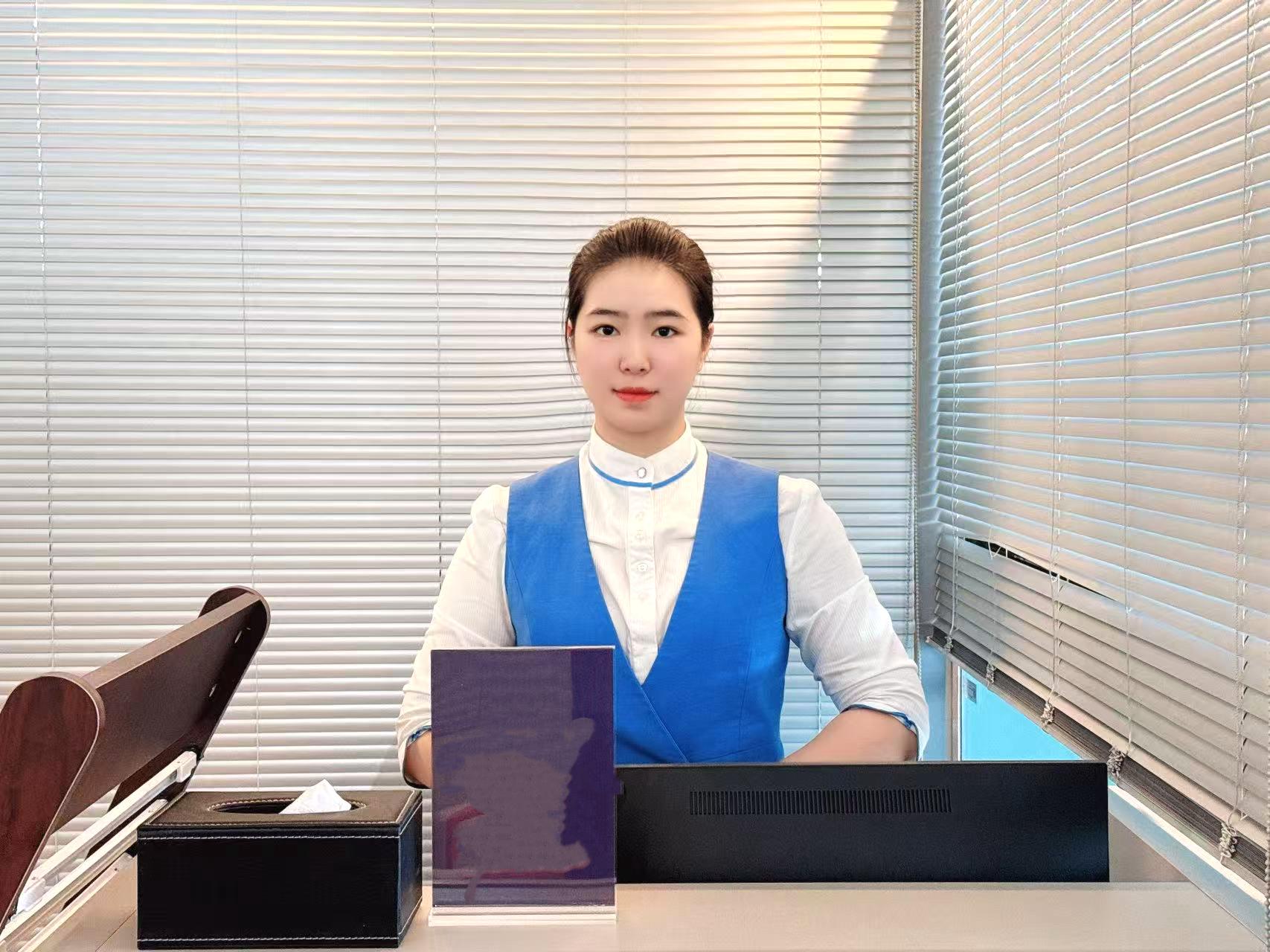 International First Class Lounge