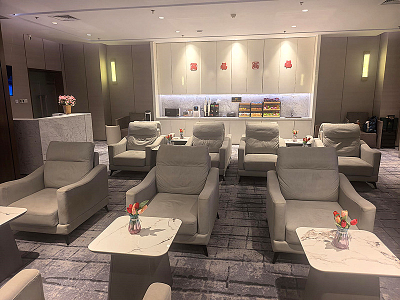 First Class Lounge 2
