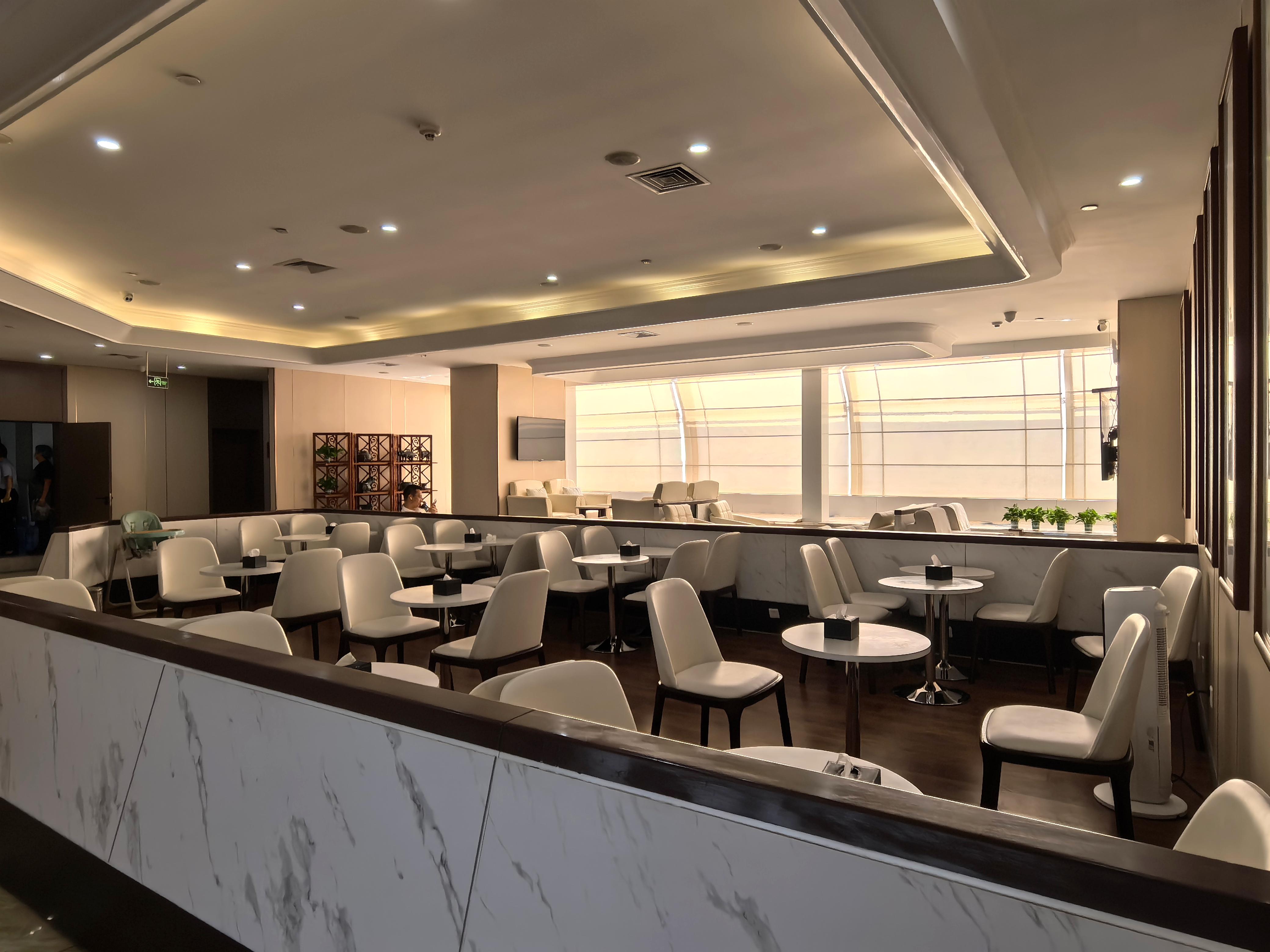 First Class&VIP Lounge