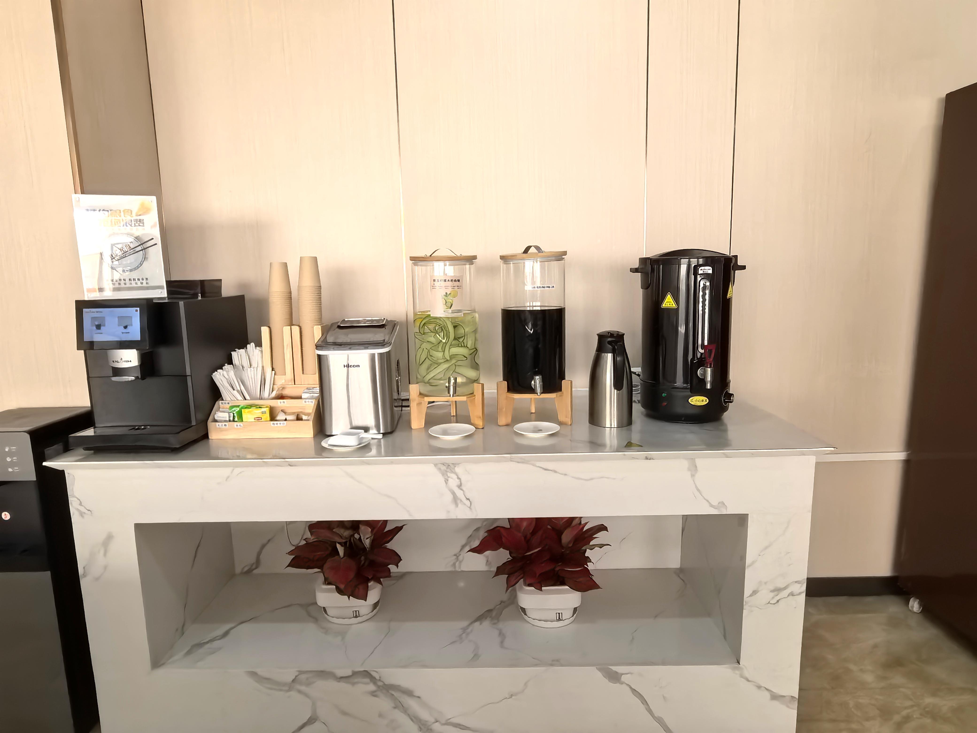 First Class&VIP Lounge