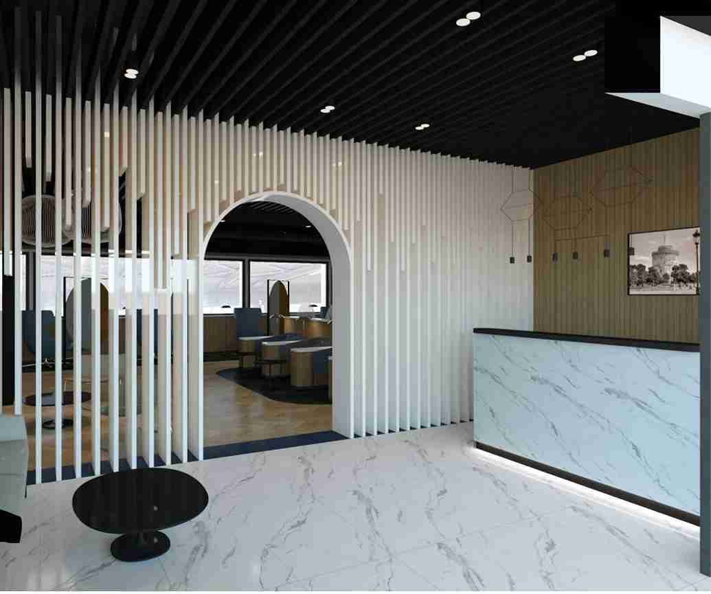 Prima Vista Lounge