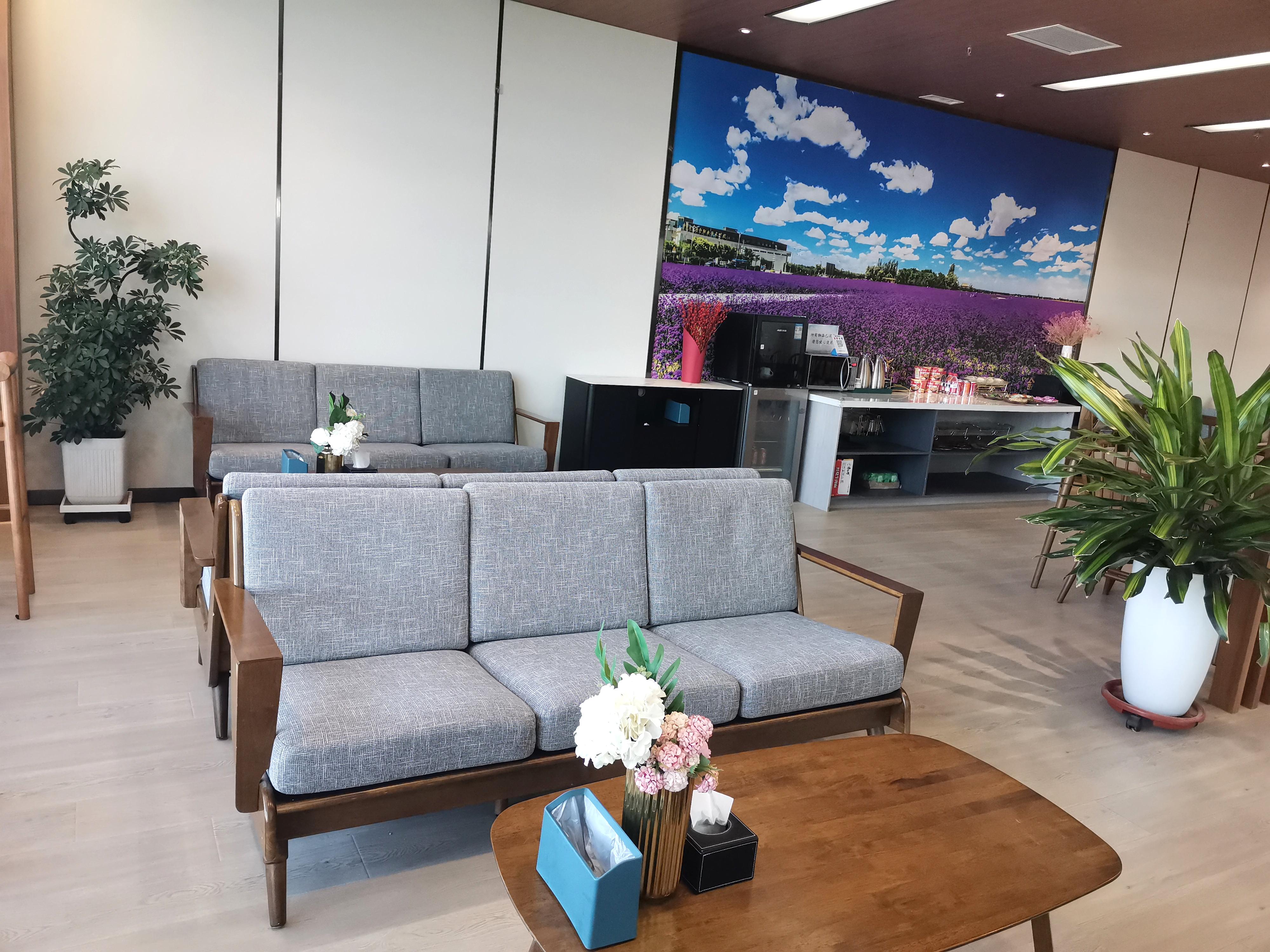 First Class Lounge (Domestic)