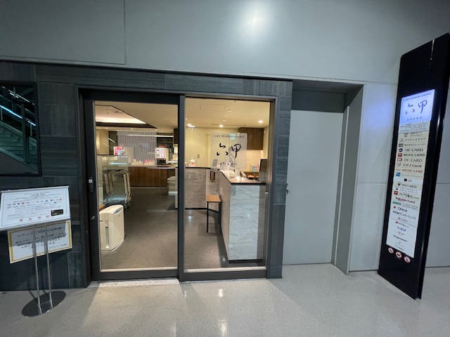 Card Members Lounge Rokko at Kansai International Airport (KIX)