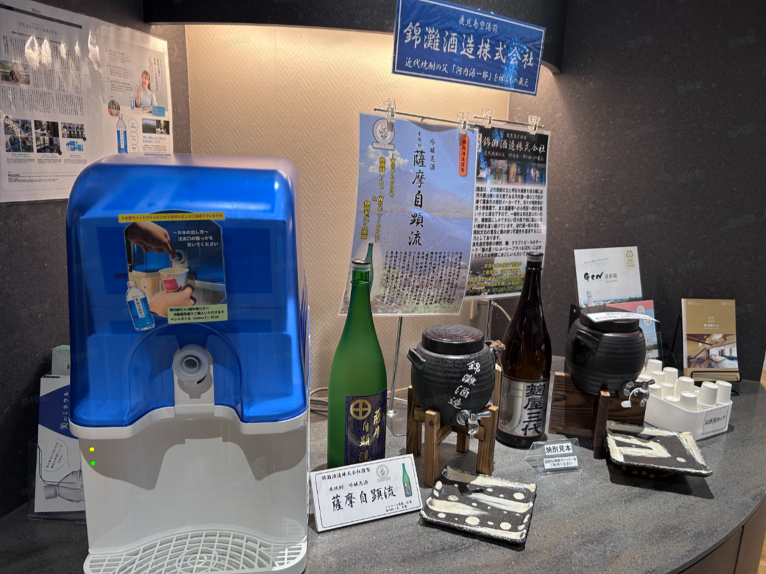 Sky Lounge Nanohana - interior view 4