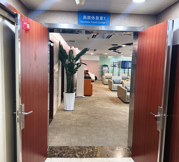 Business Travel Lounge at Zhoushuizi International Airport (DLC)