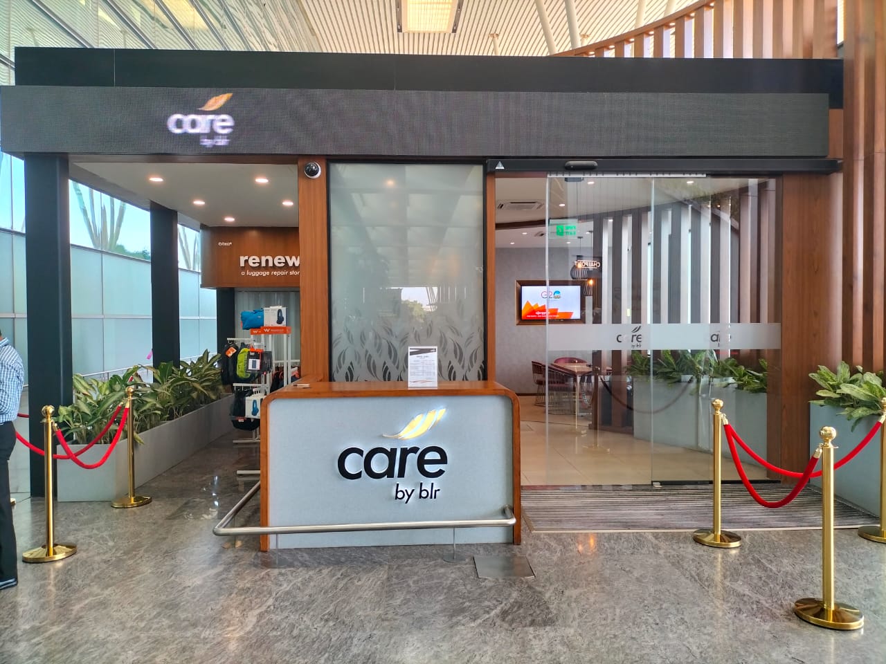 T1 Lounge (Kerbside)