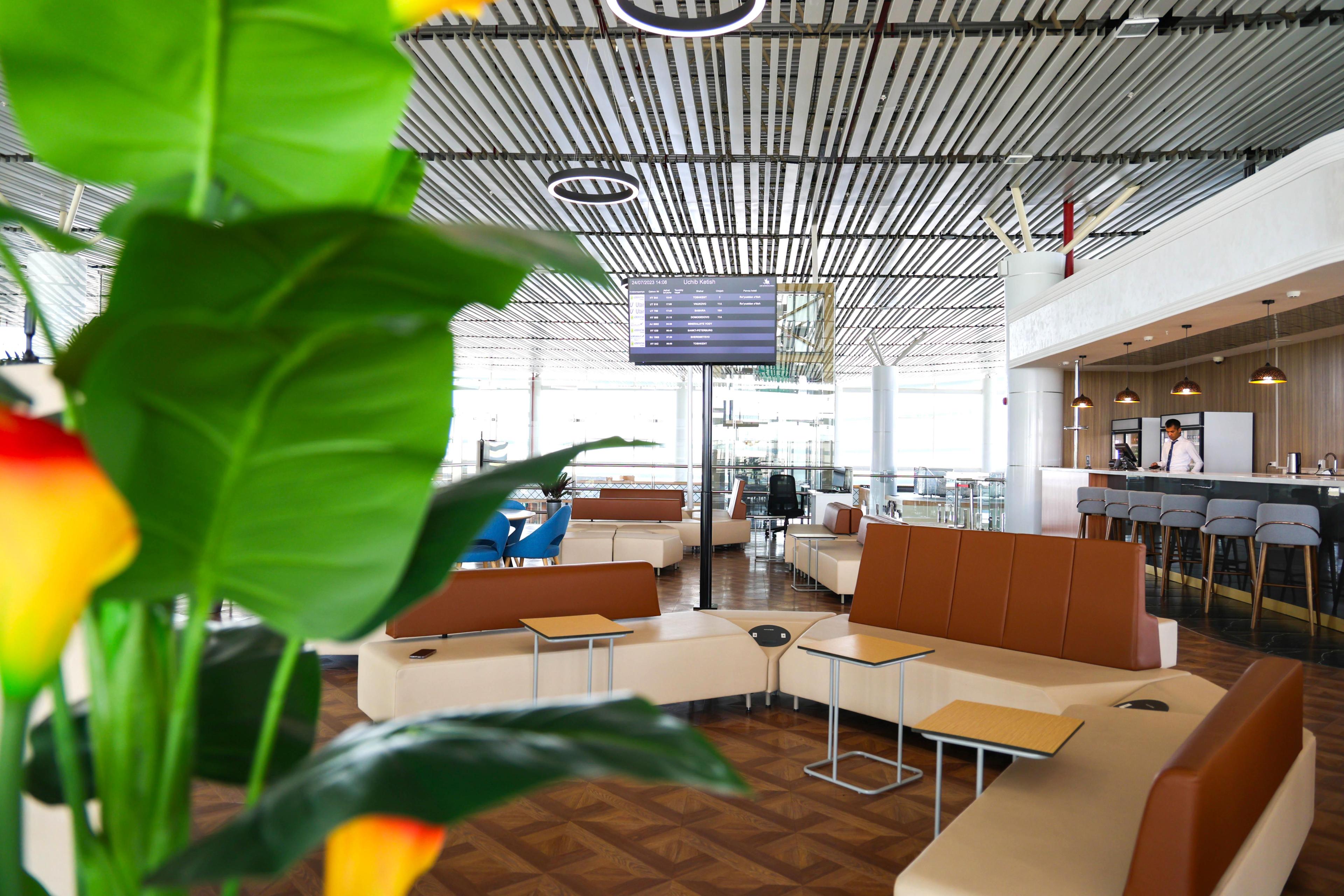 CIP Lounge