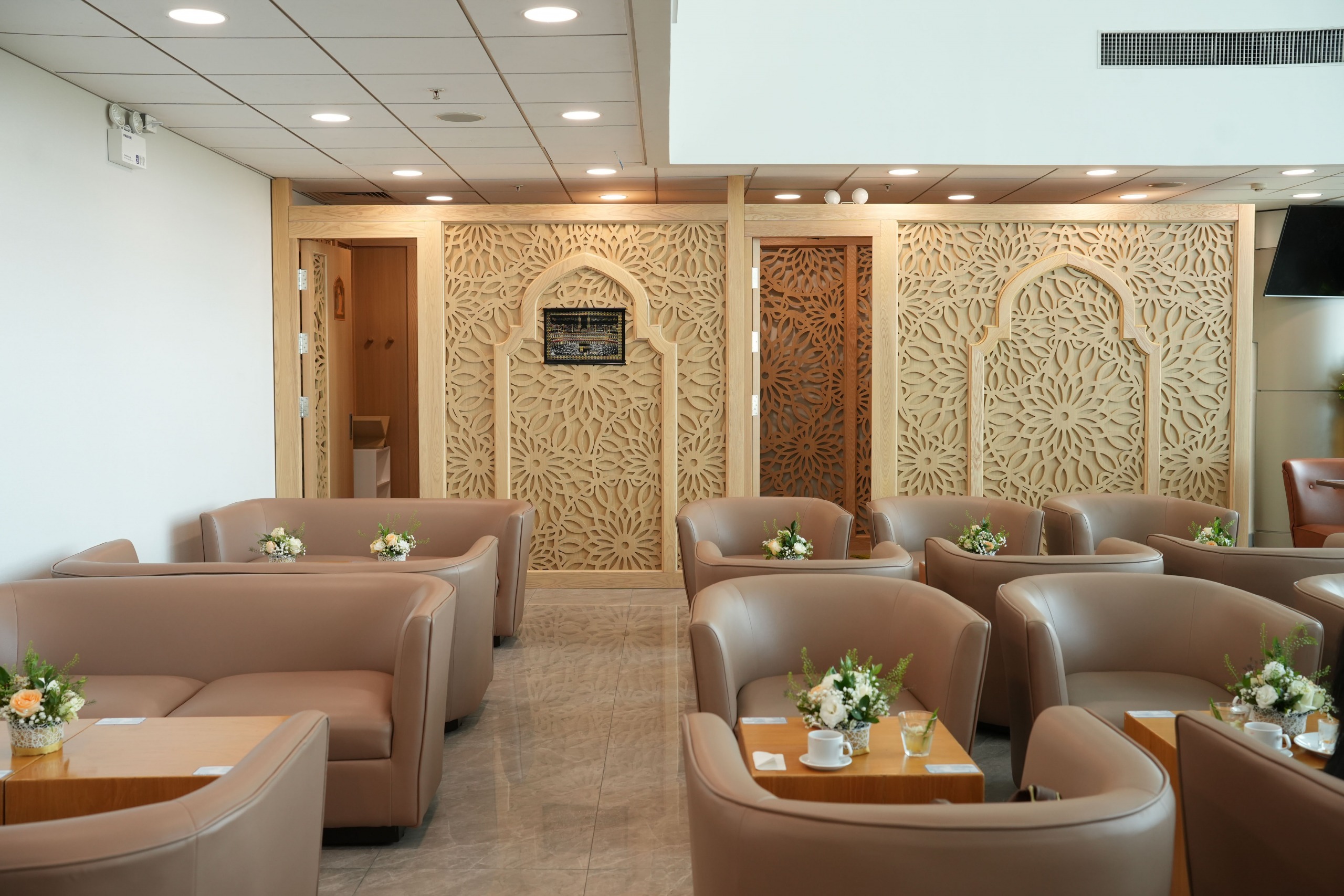 Jasmine Halal Lounge