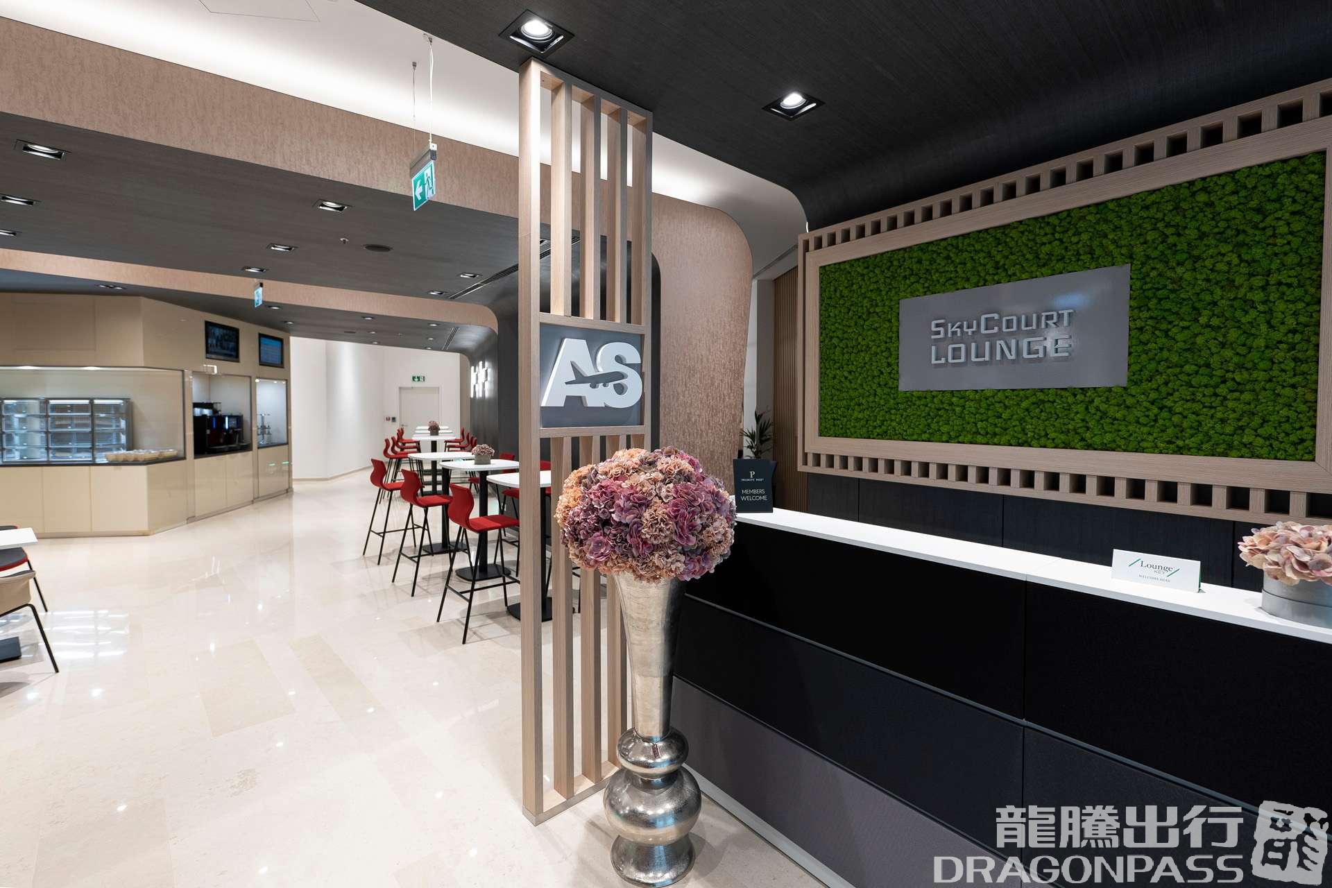 SkyCourt Lounge