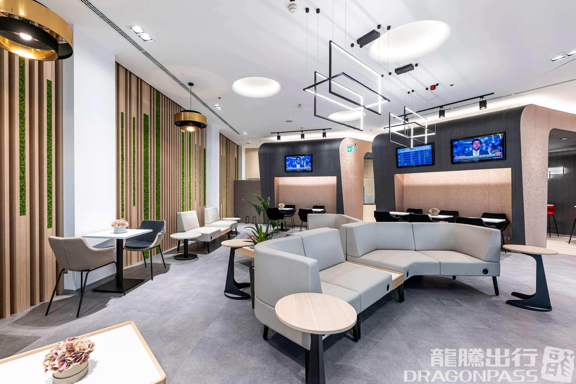 SkyCourt Lounge