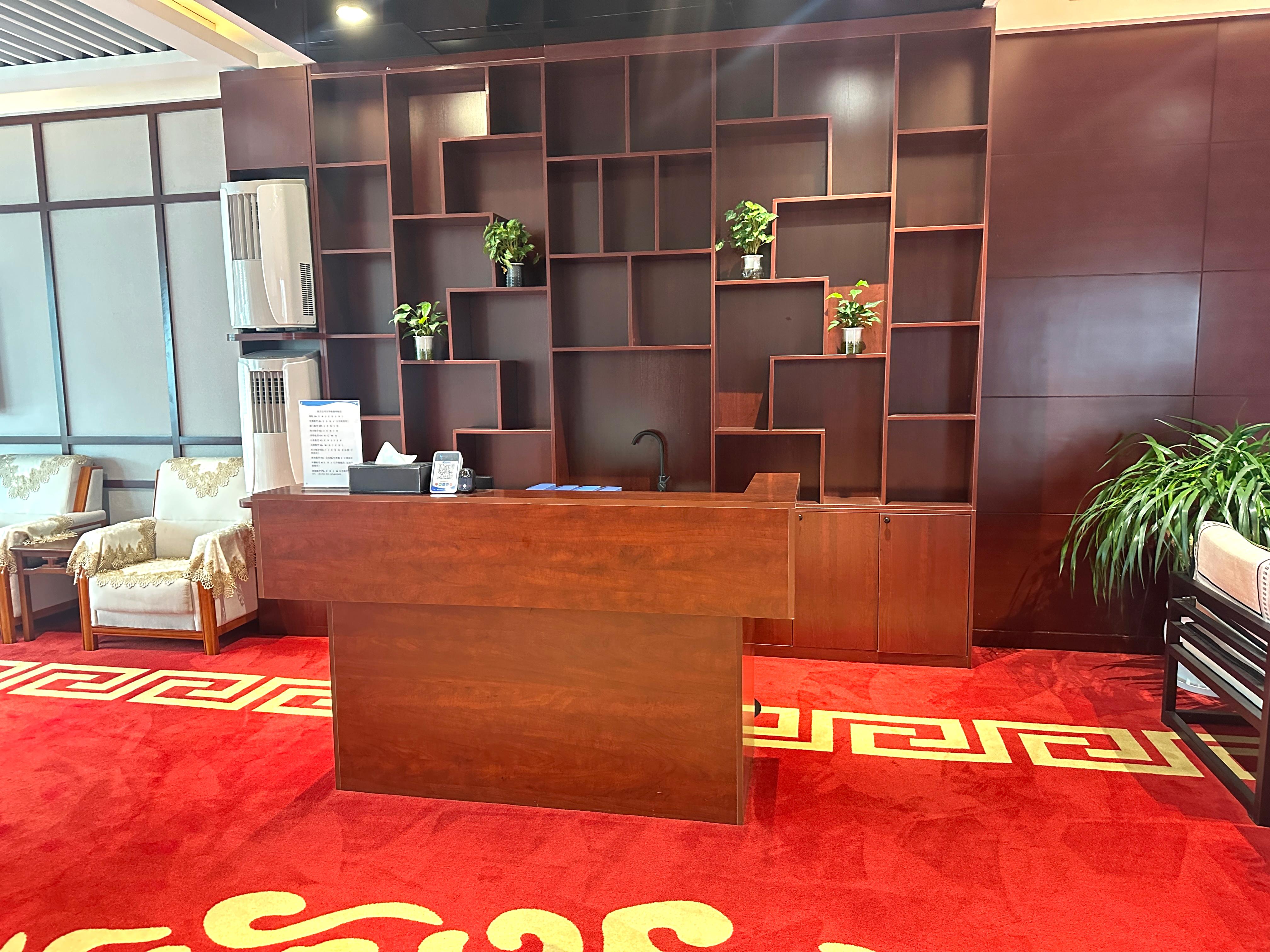 First Class Waiting Room No. 2