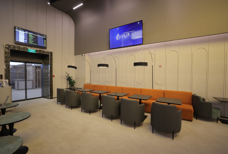 Anjir Business Lounge