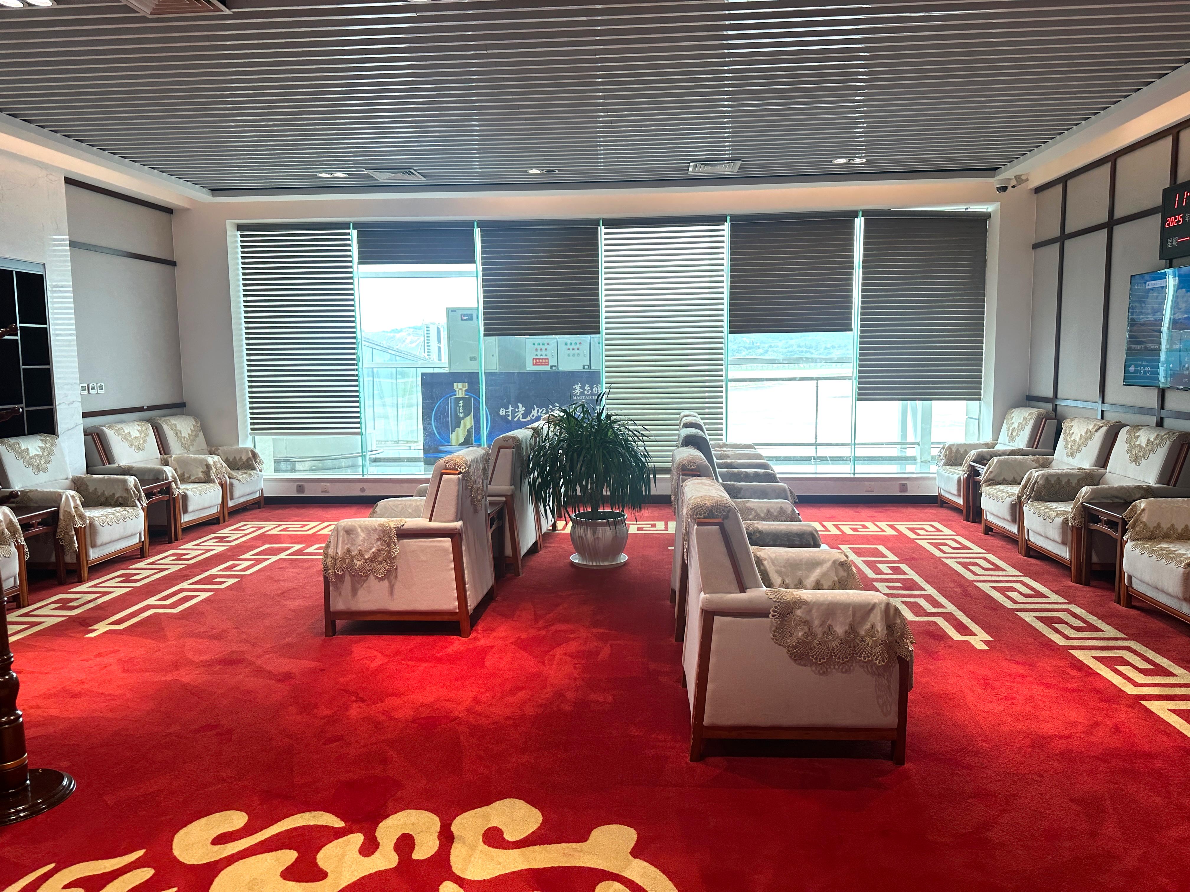 First Class Waiting Room No. 2
