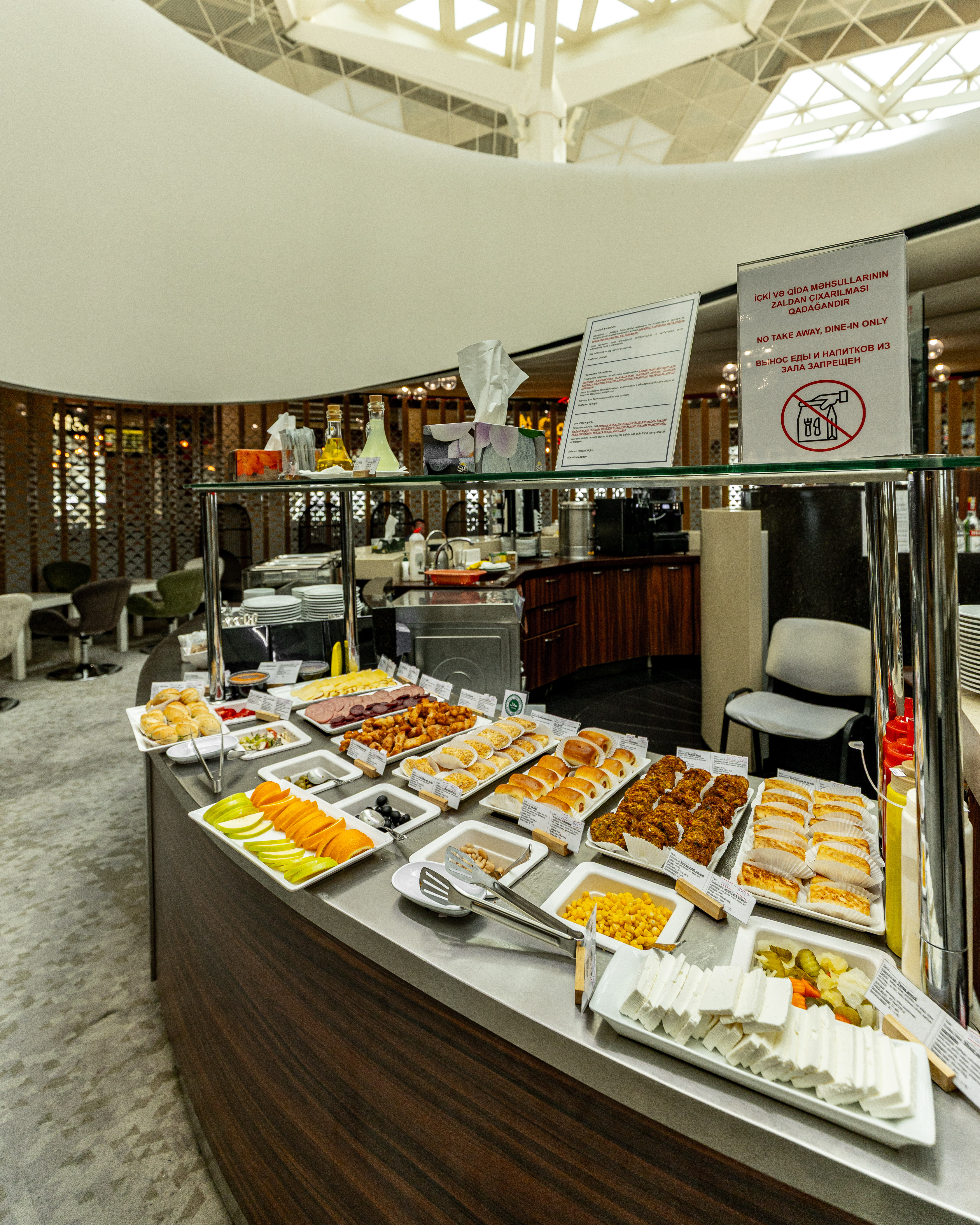 Absheron Lounge - interior view 3