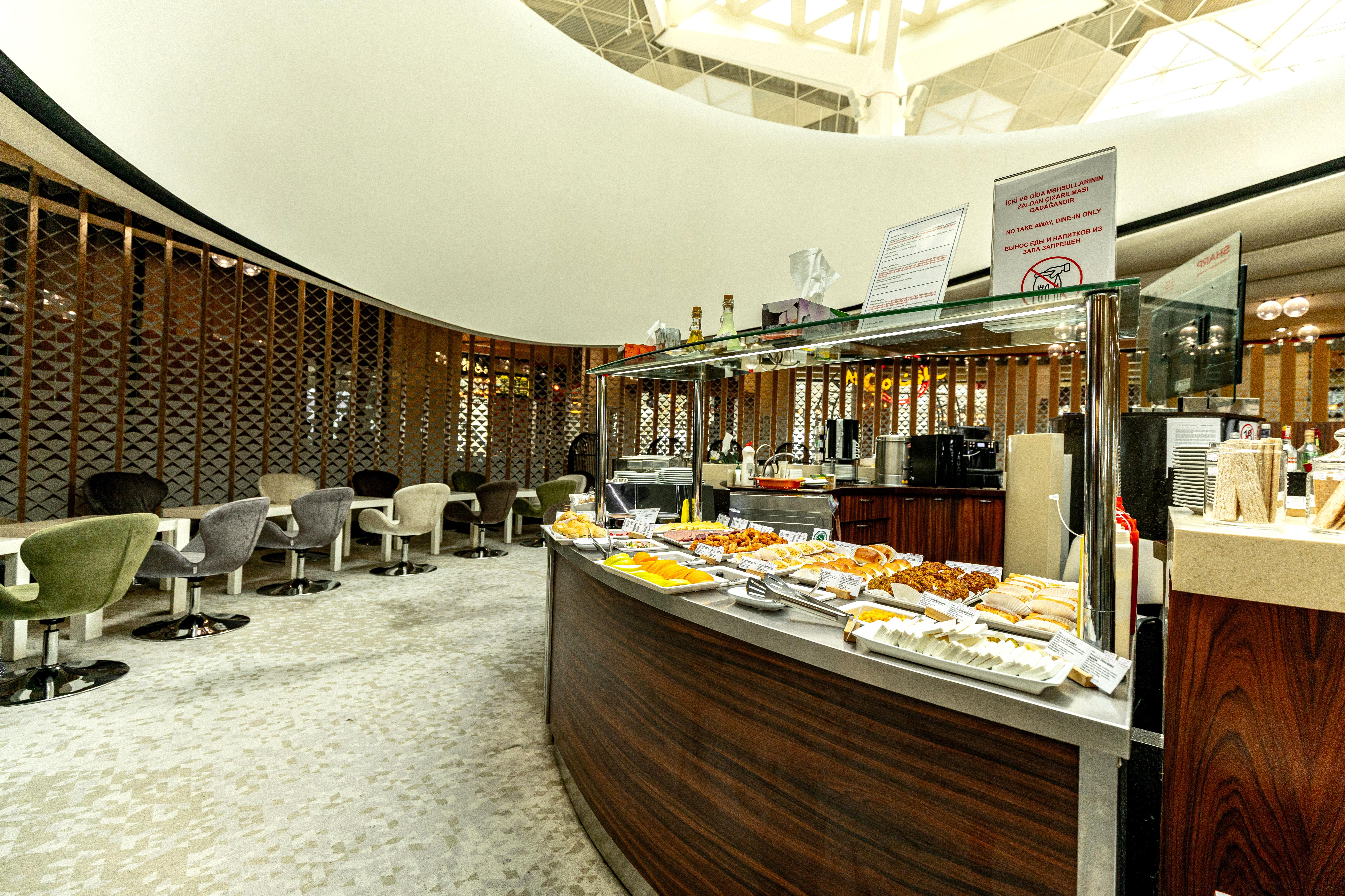 Absheron Lounge