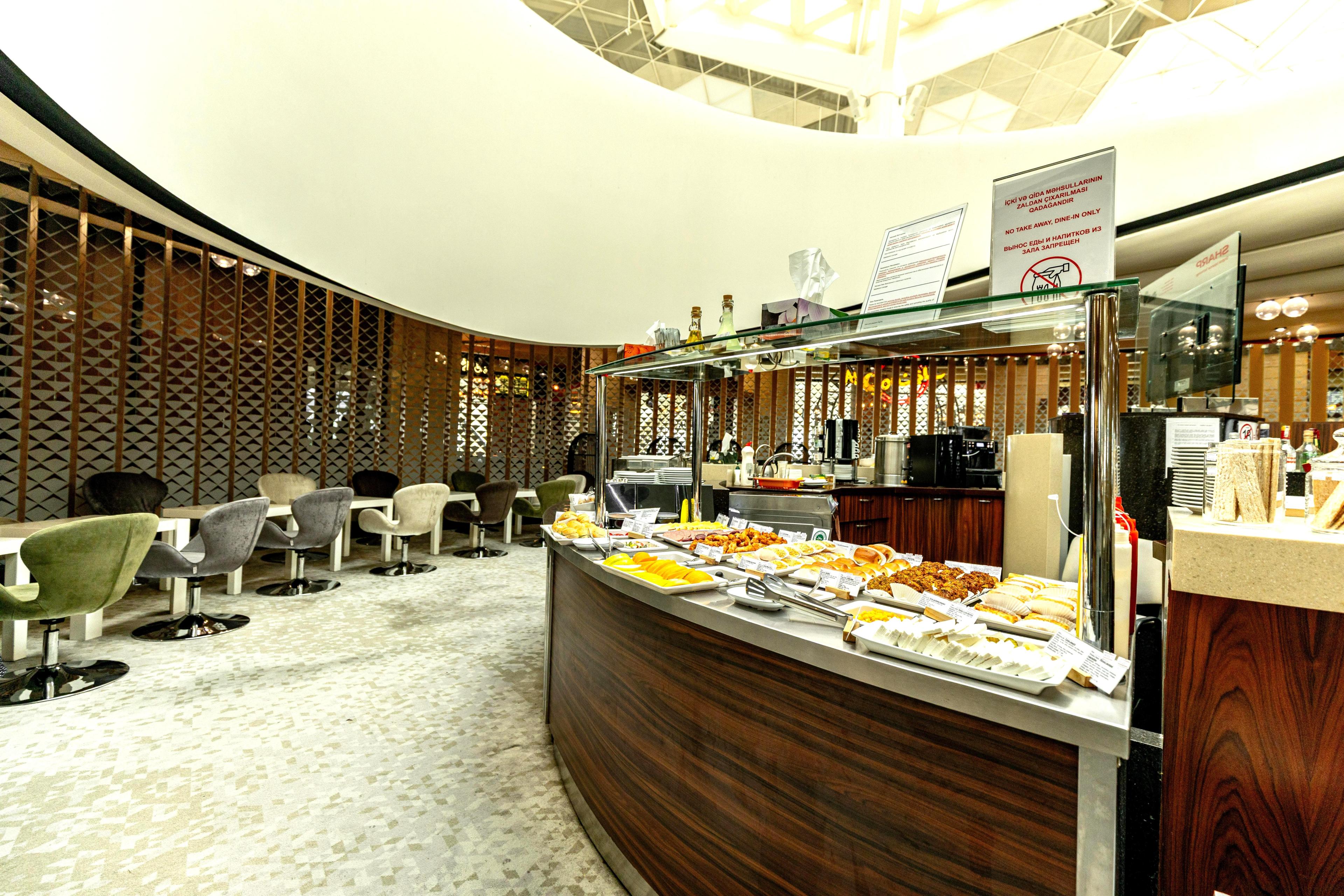 Absheron Lounge