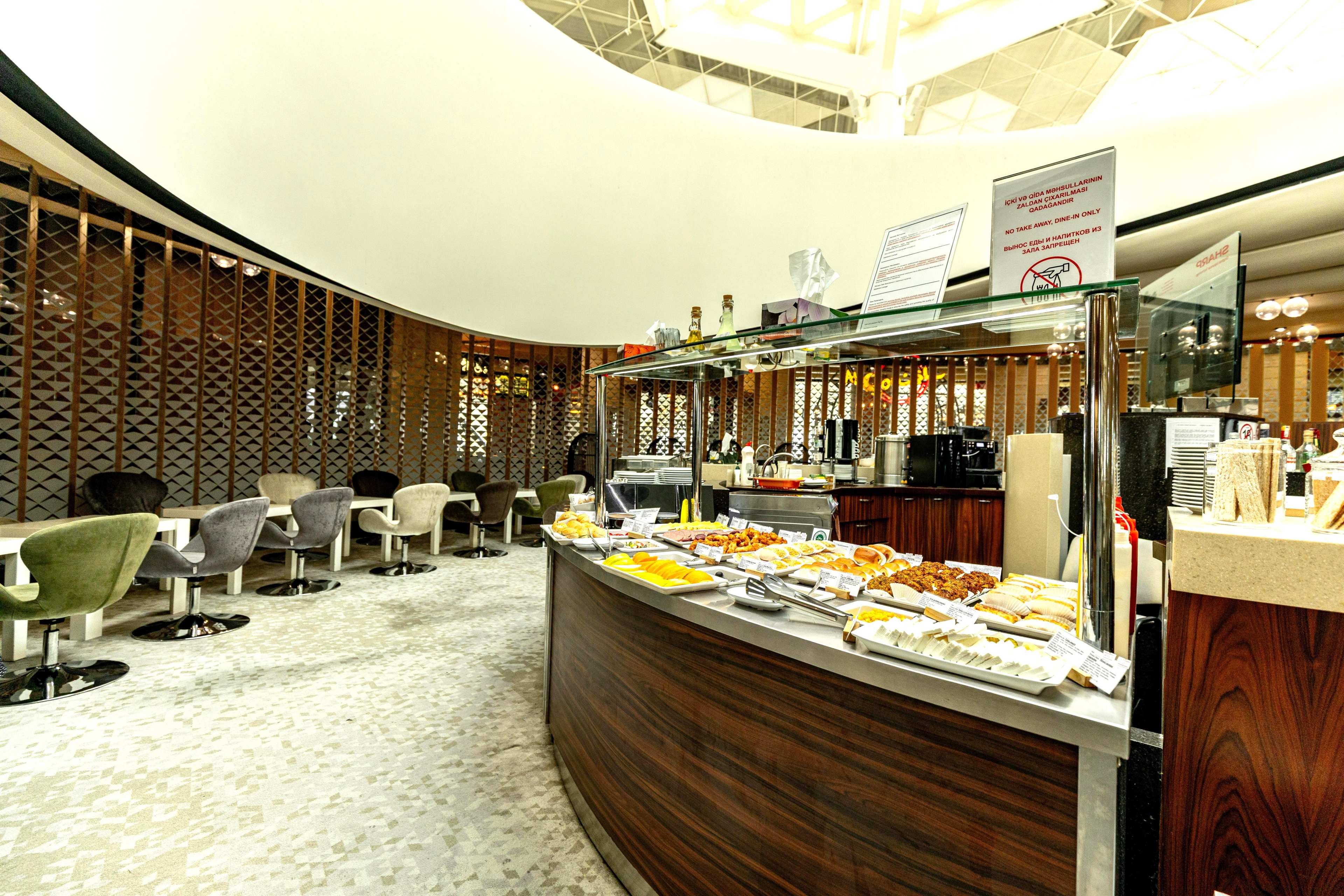 Absheron Lounge