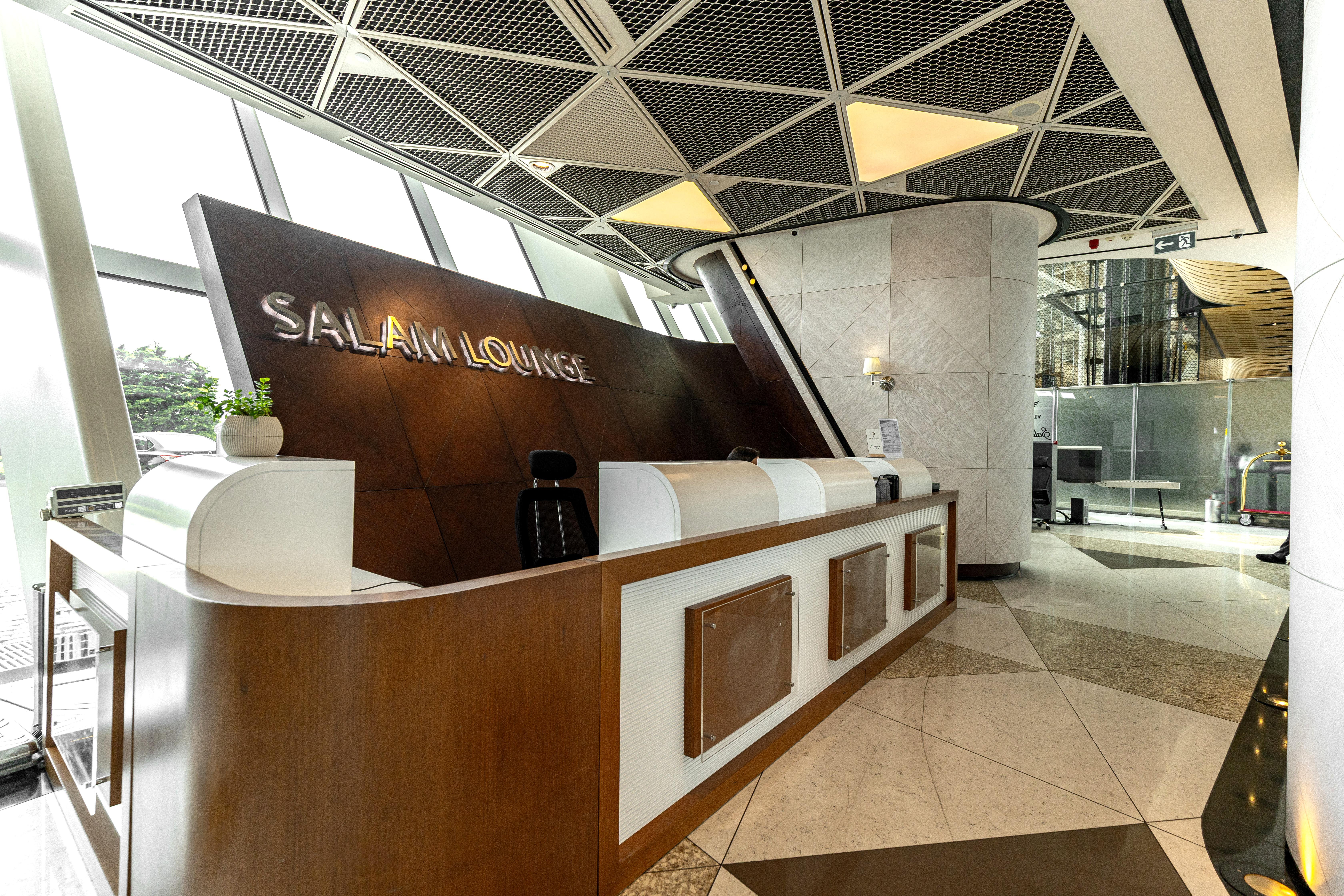 Salam Lounge - interior view 2