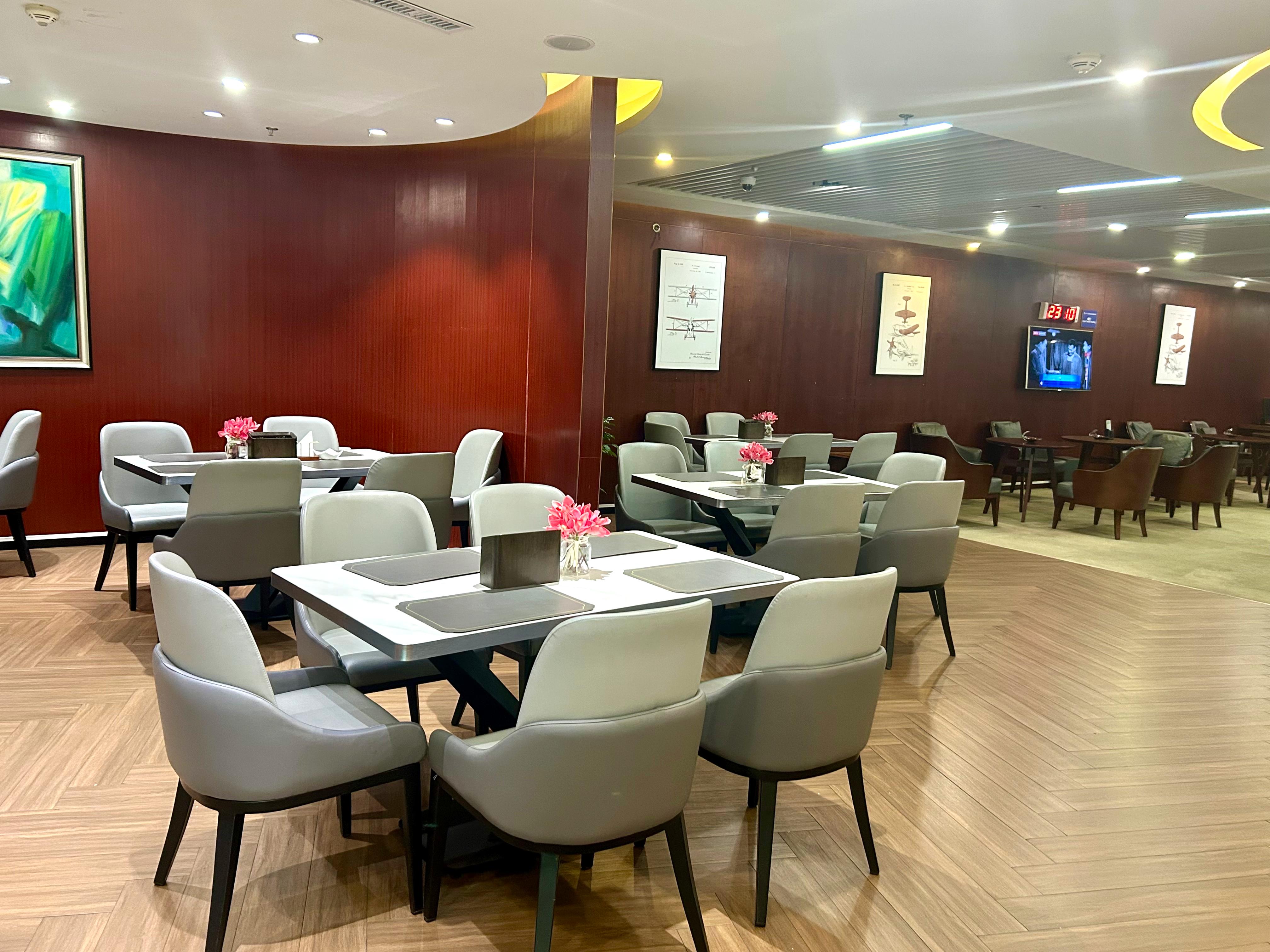 First Class Lounge 2