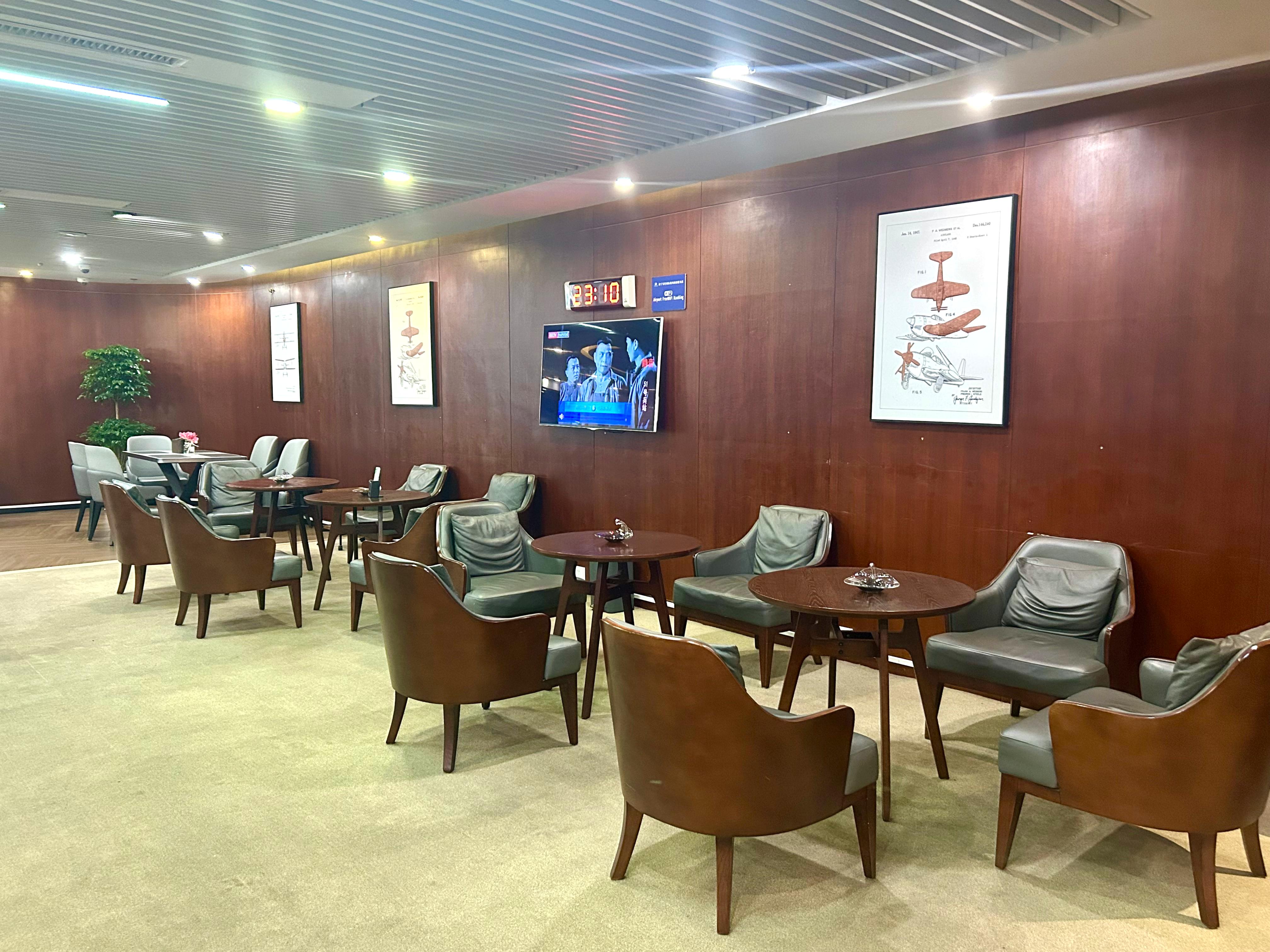 First Class Lounge 2