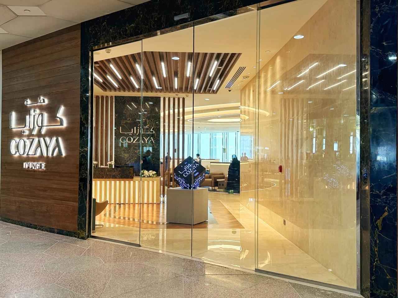 Cozaya Lounge