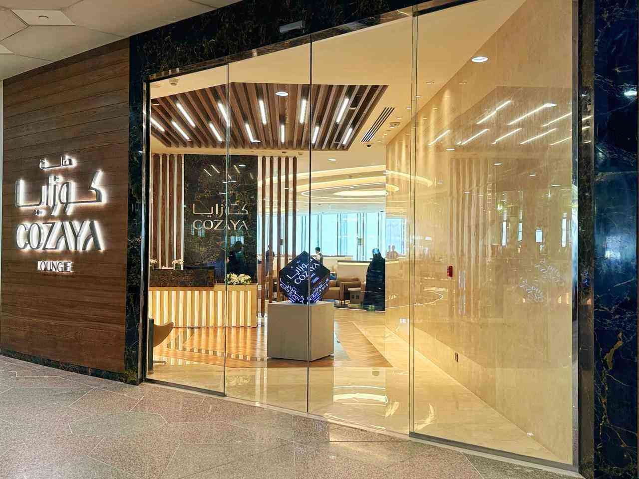 Cozaya Lounge