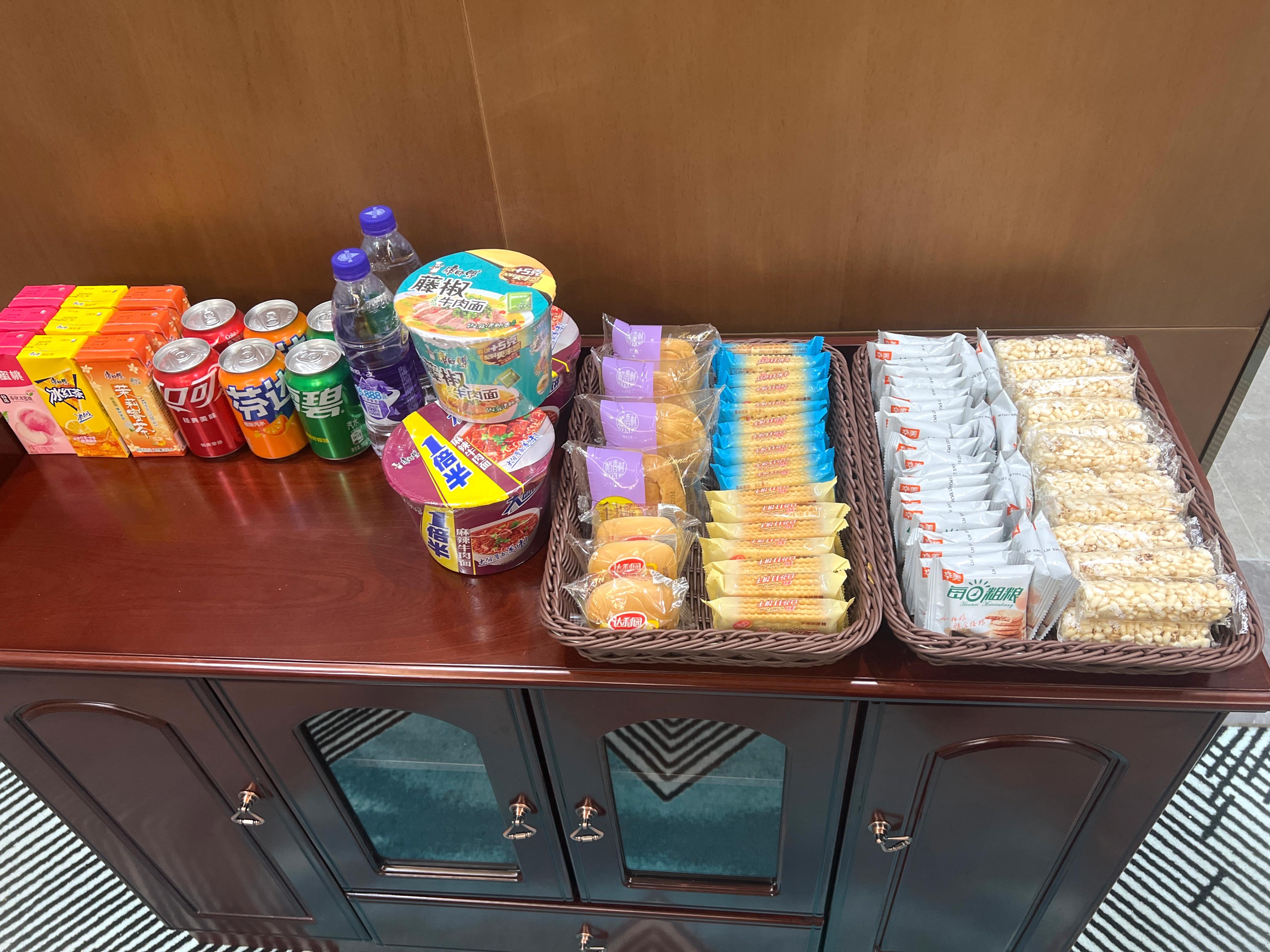 Business VIP Lounge (Domestic)