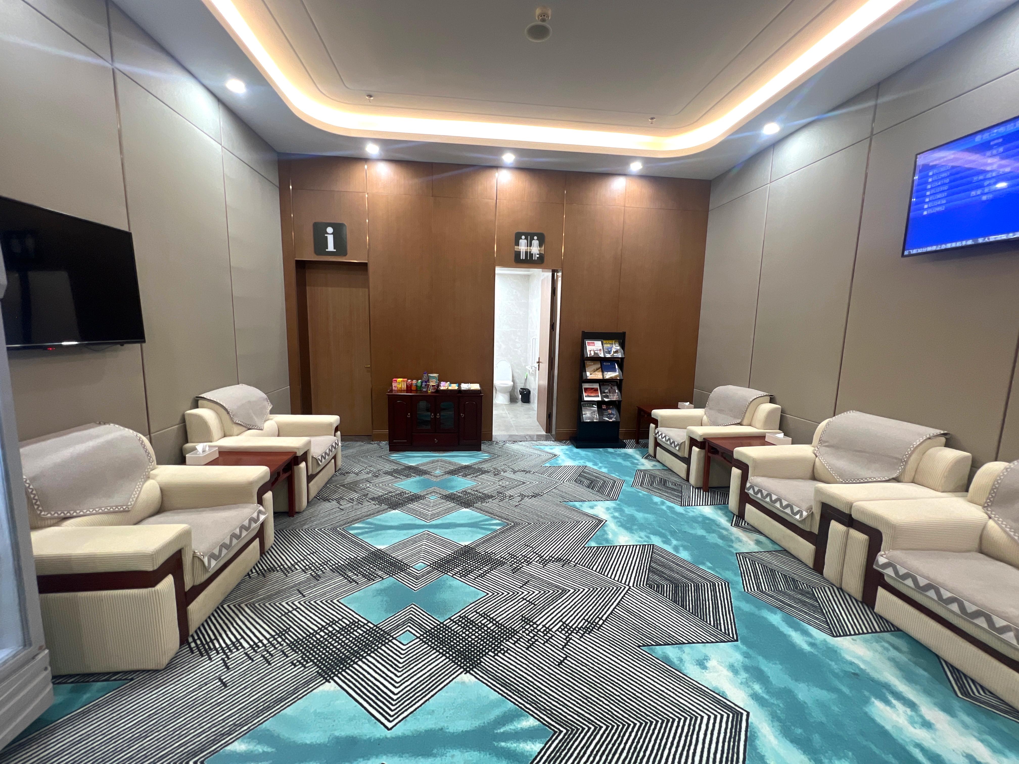 Business VIP Lounge (Domestic)