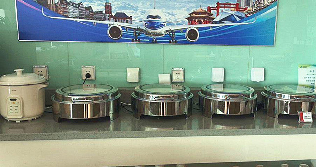 South Airlines First Class and Business Class Pearl Member Lounge (T3 International)