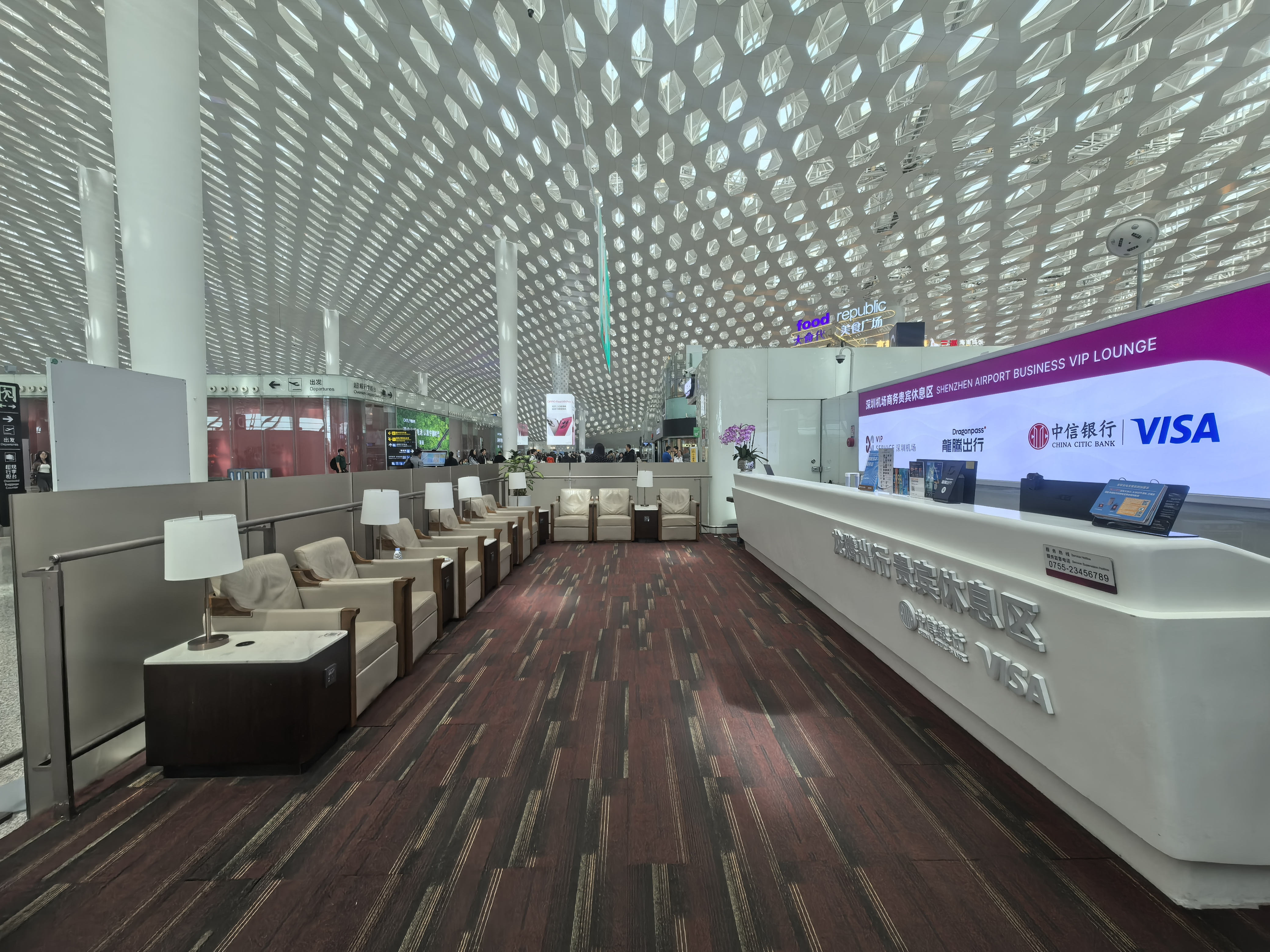 C24 Business VIP Lounge (Dom T3) - interior view 3
