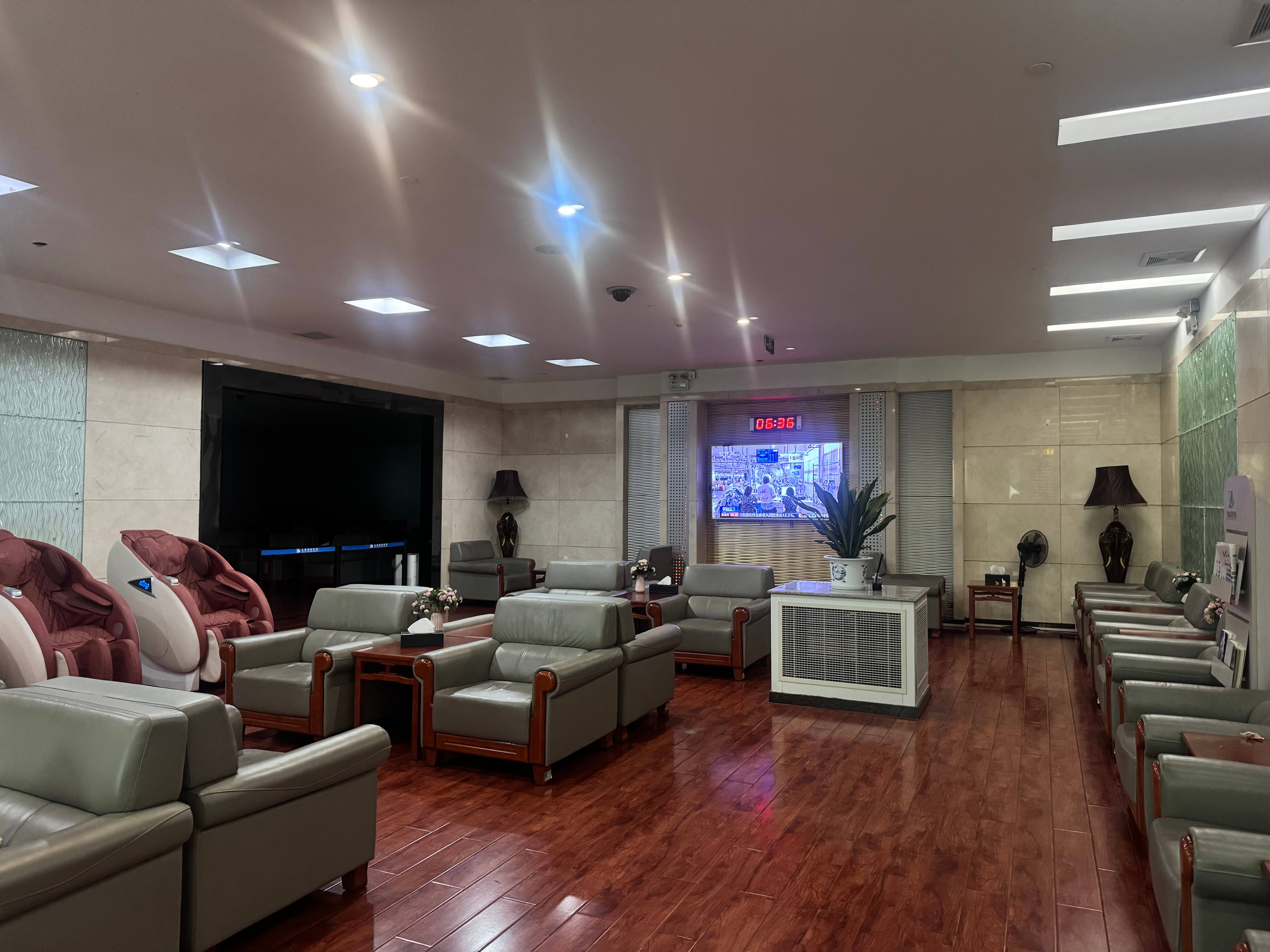 First Class Lounge