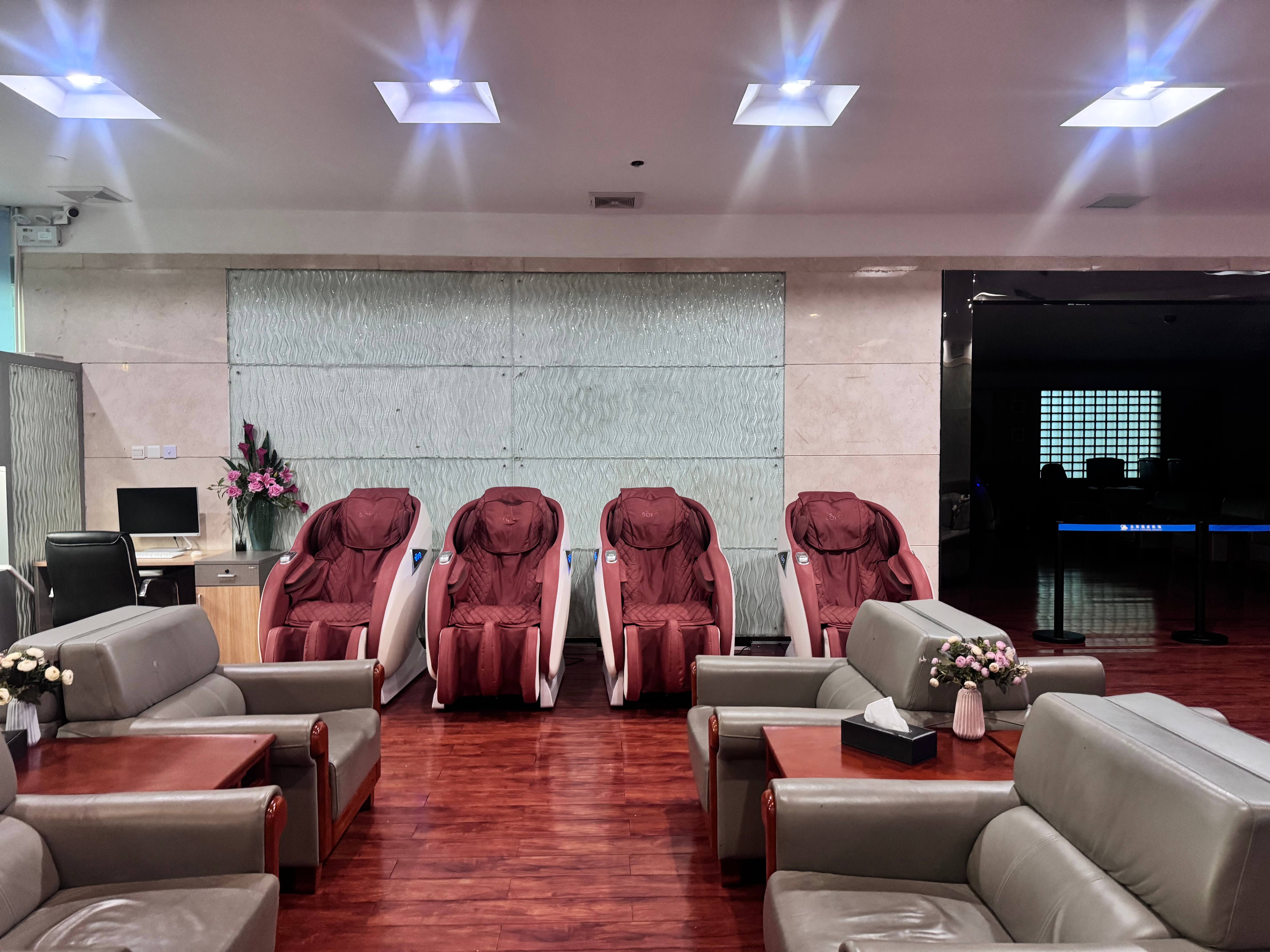 First Class Lounge