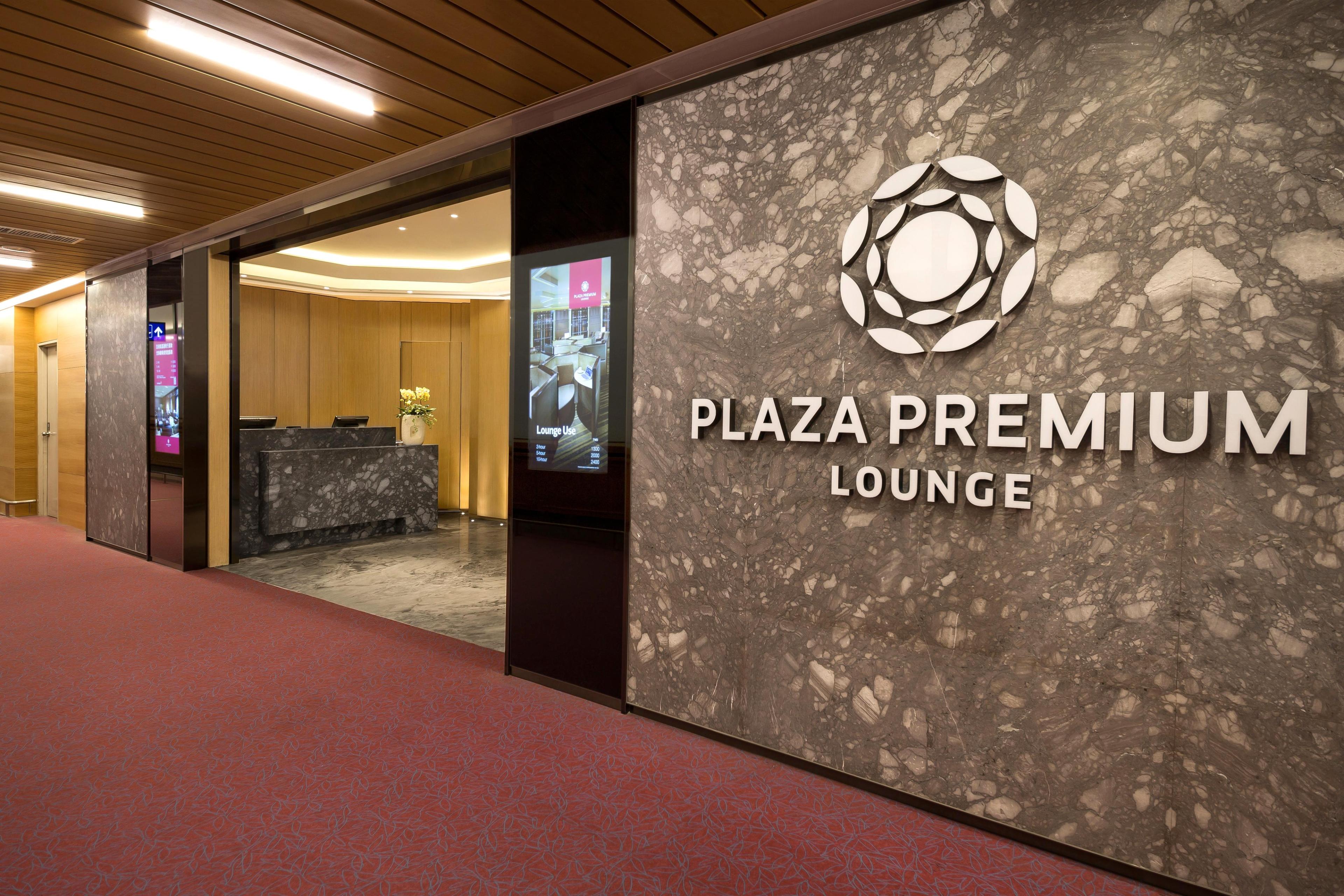 Plaza Premium Lounge (T1 Zone C)