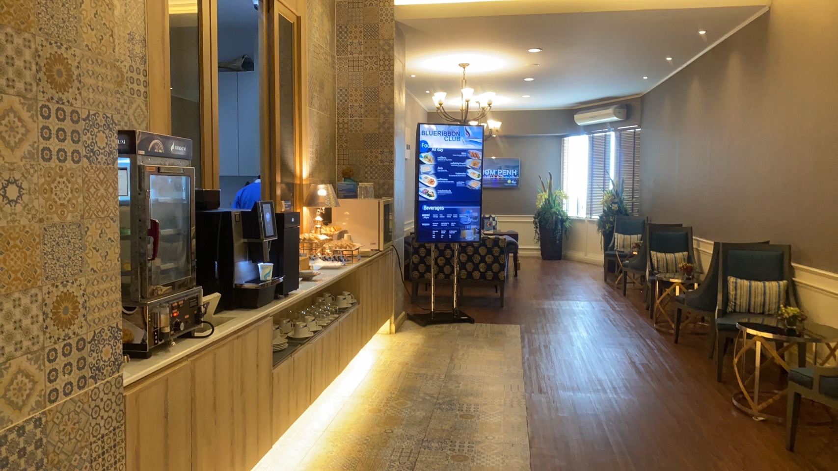 Bangkok Airways Boutique Lounge Domestic
