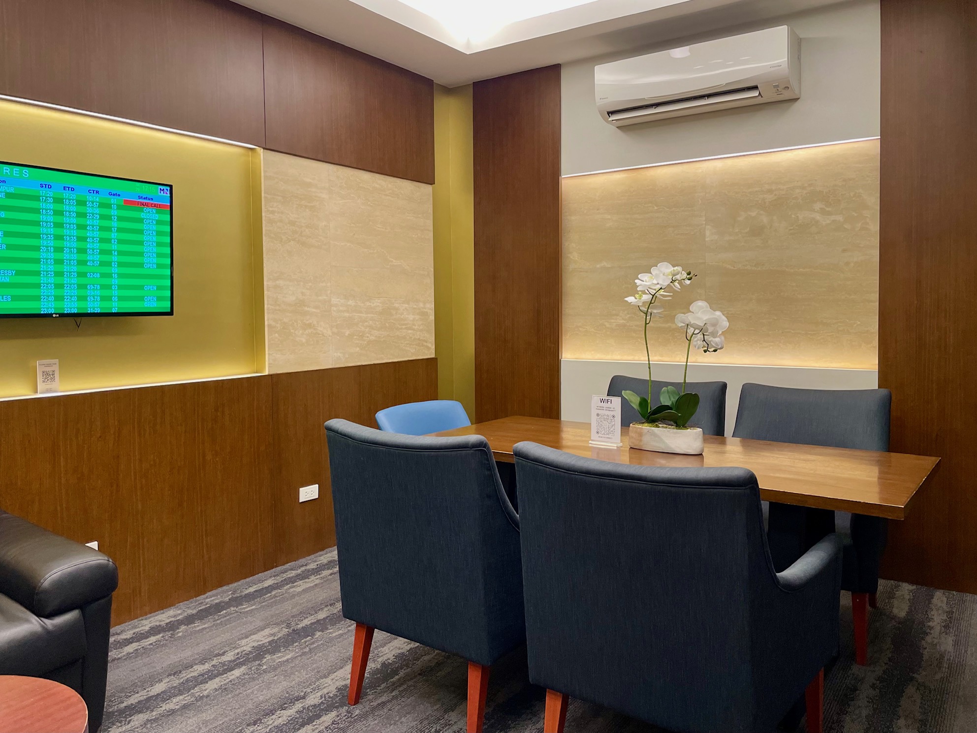 PAGSS Lounge