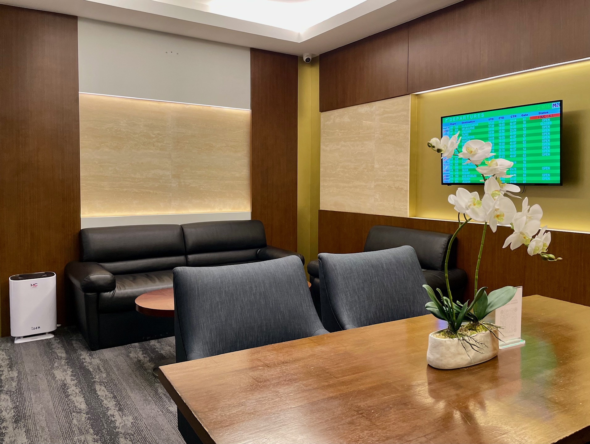 PAGSS Lounge