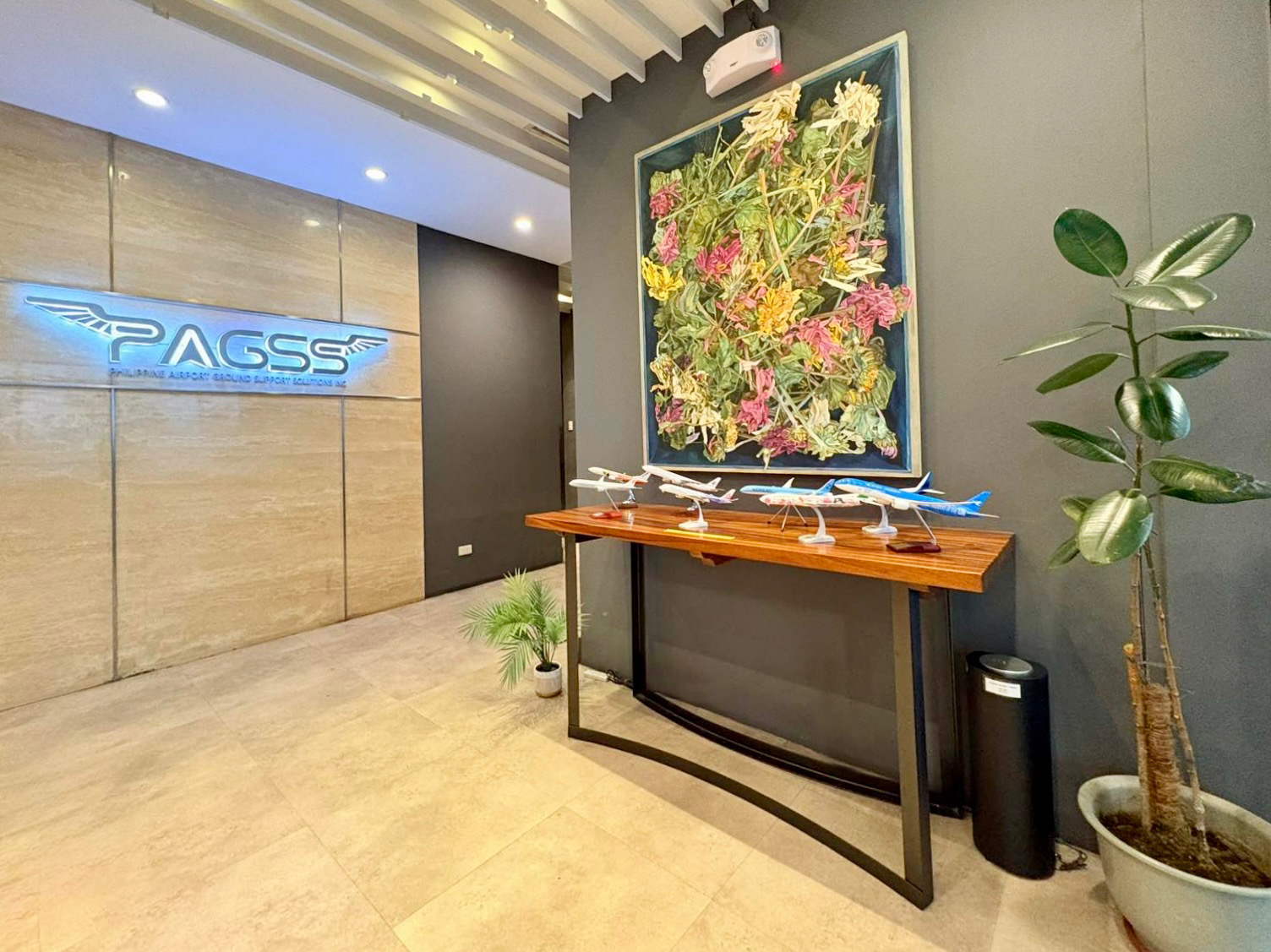 PAGSS Lounge