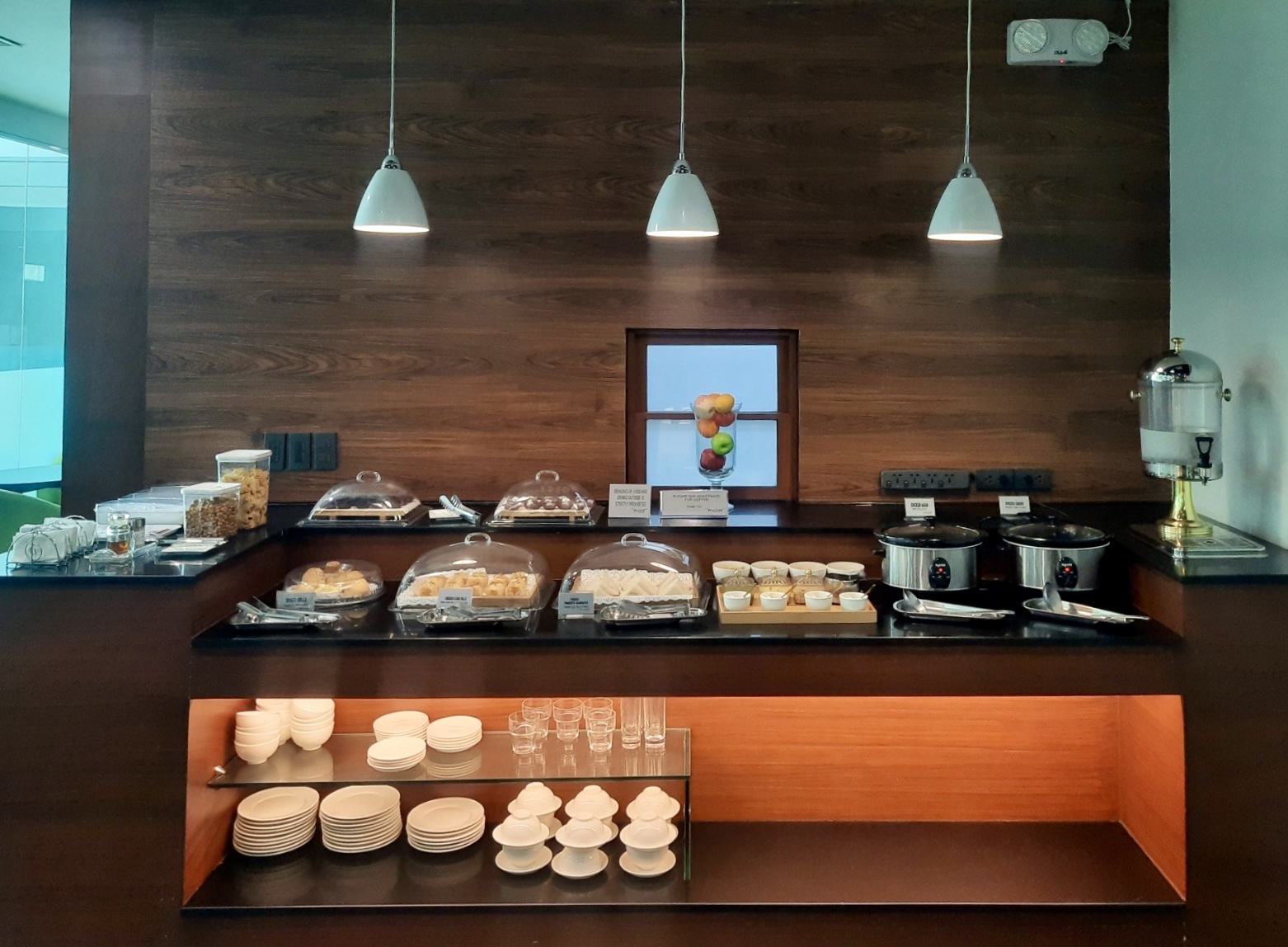 PAGSS Lounge (Int)