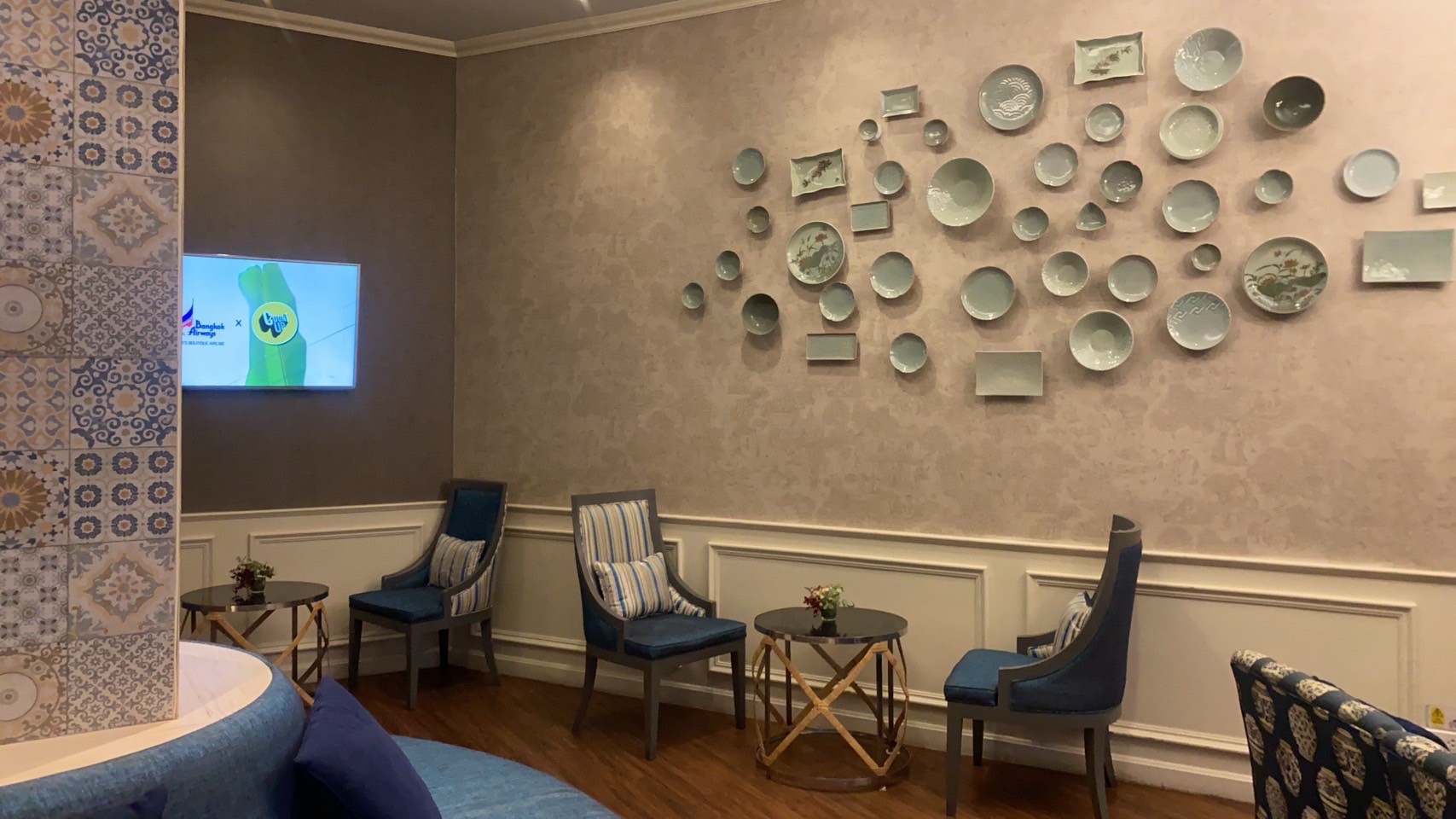 Bangkok Airways Boutique Lounge Domestic