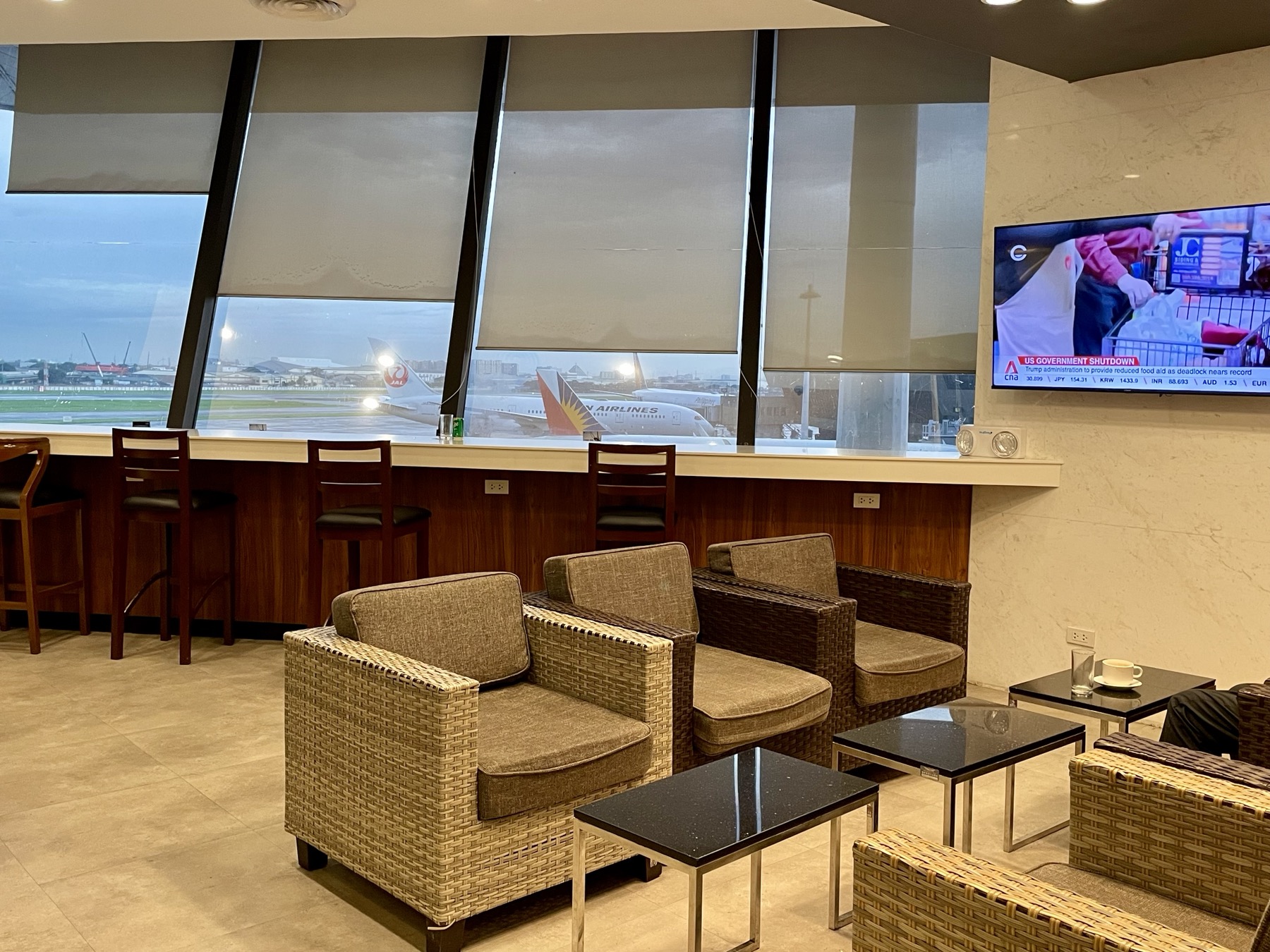 PAGSS Lounge