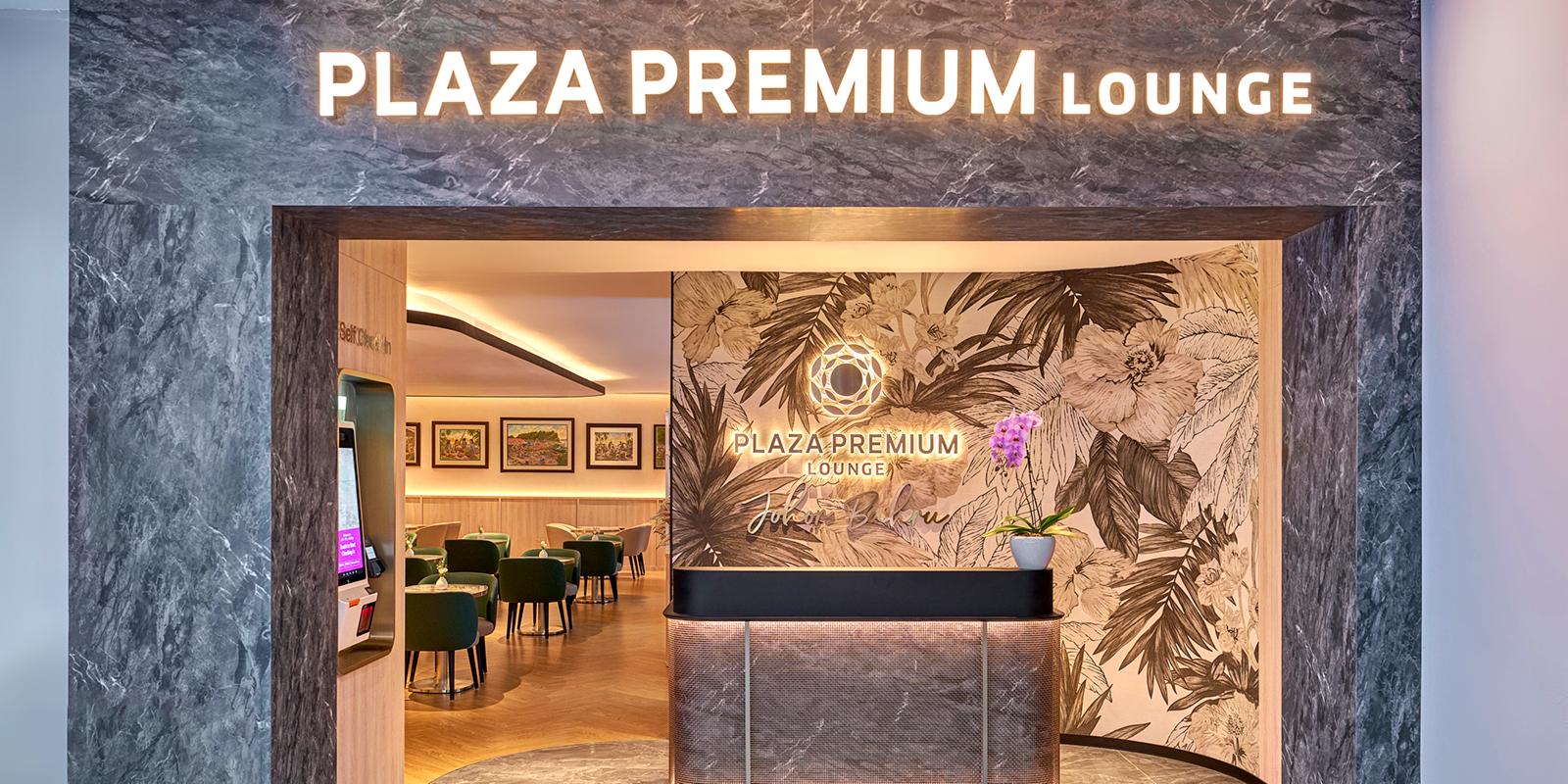 Plaza Premium Lounge