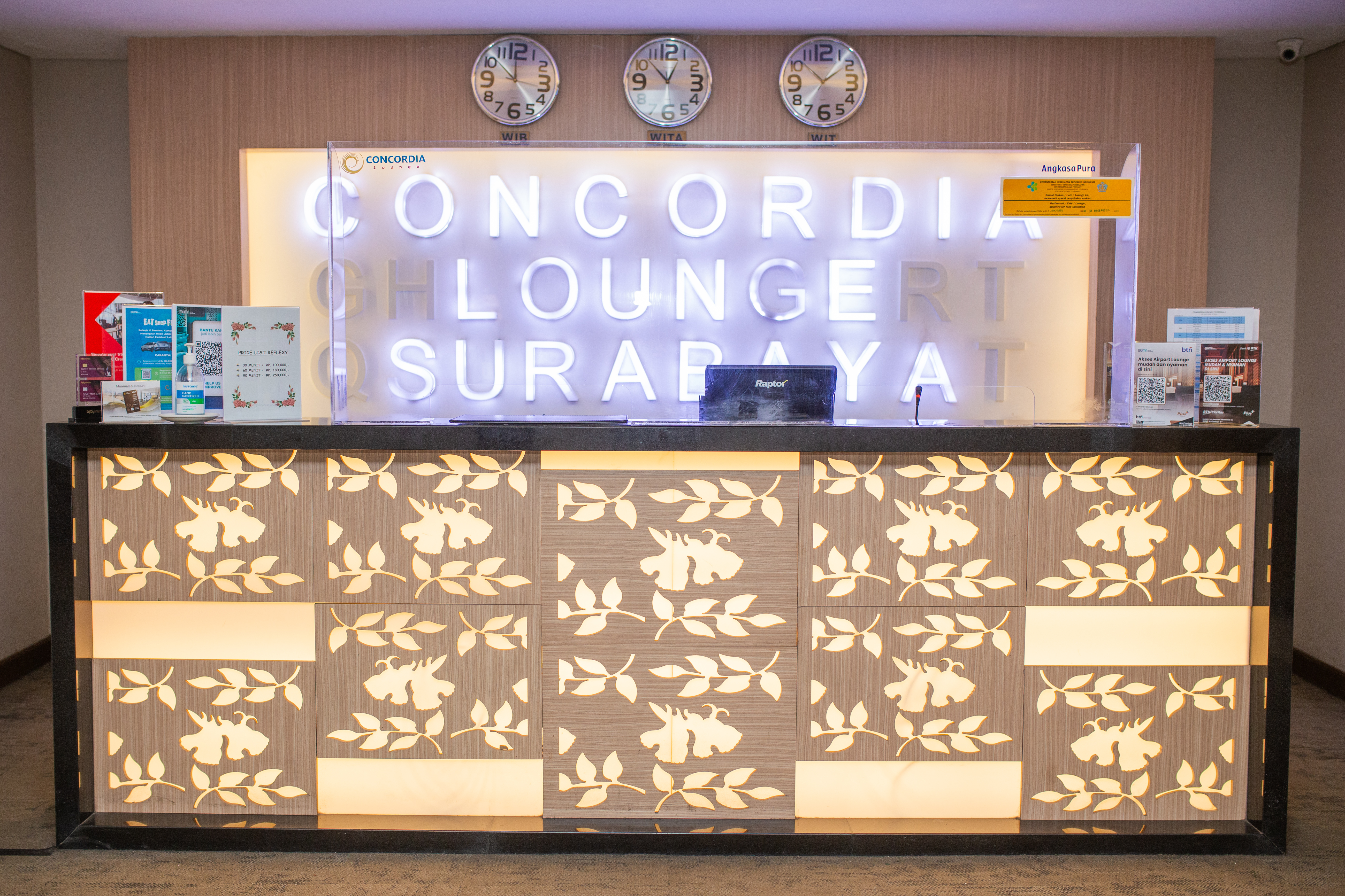 Concordia Lounge(T1)
