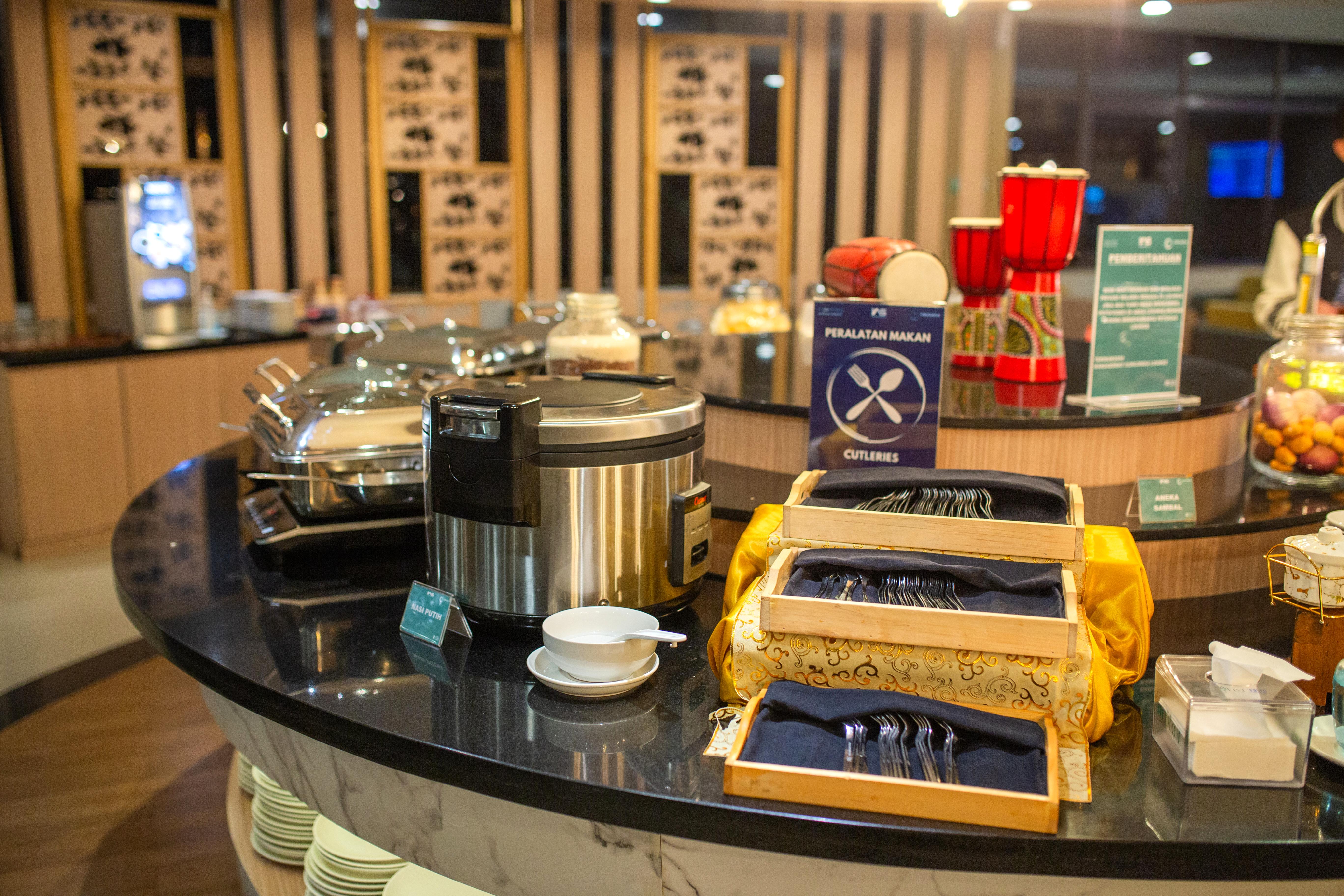 Concordia Lounge(T1)