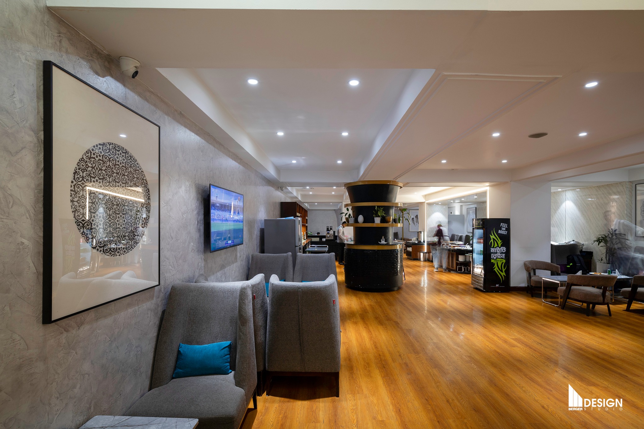 Balaka Executive Lounge