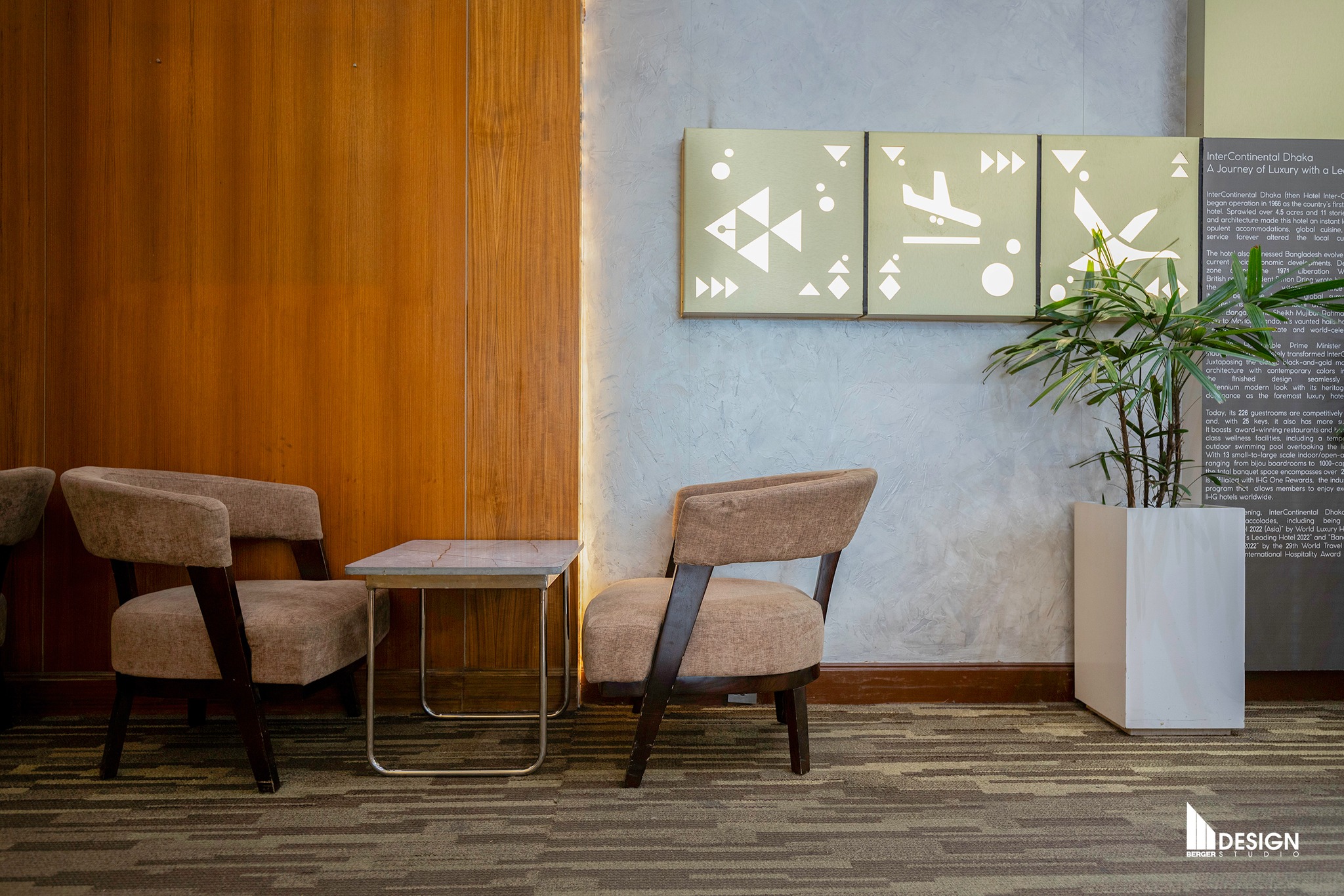 Balaka Executive Lounge