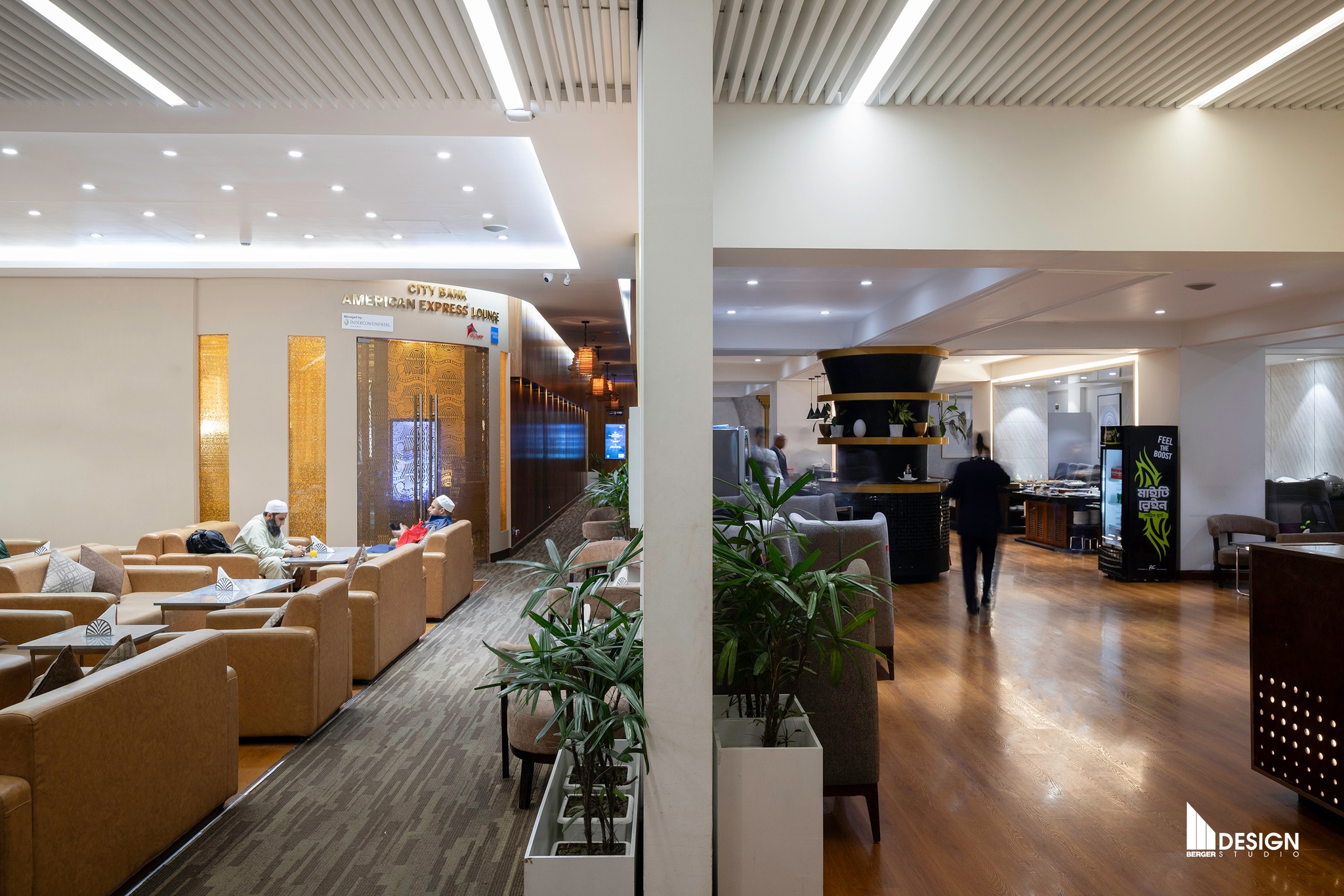 Balaka Executive Lounge