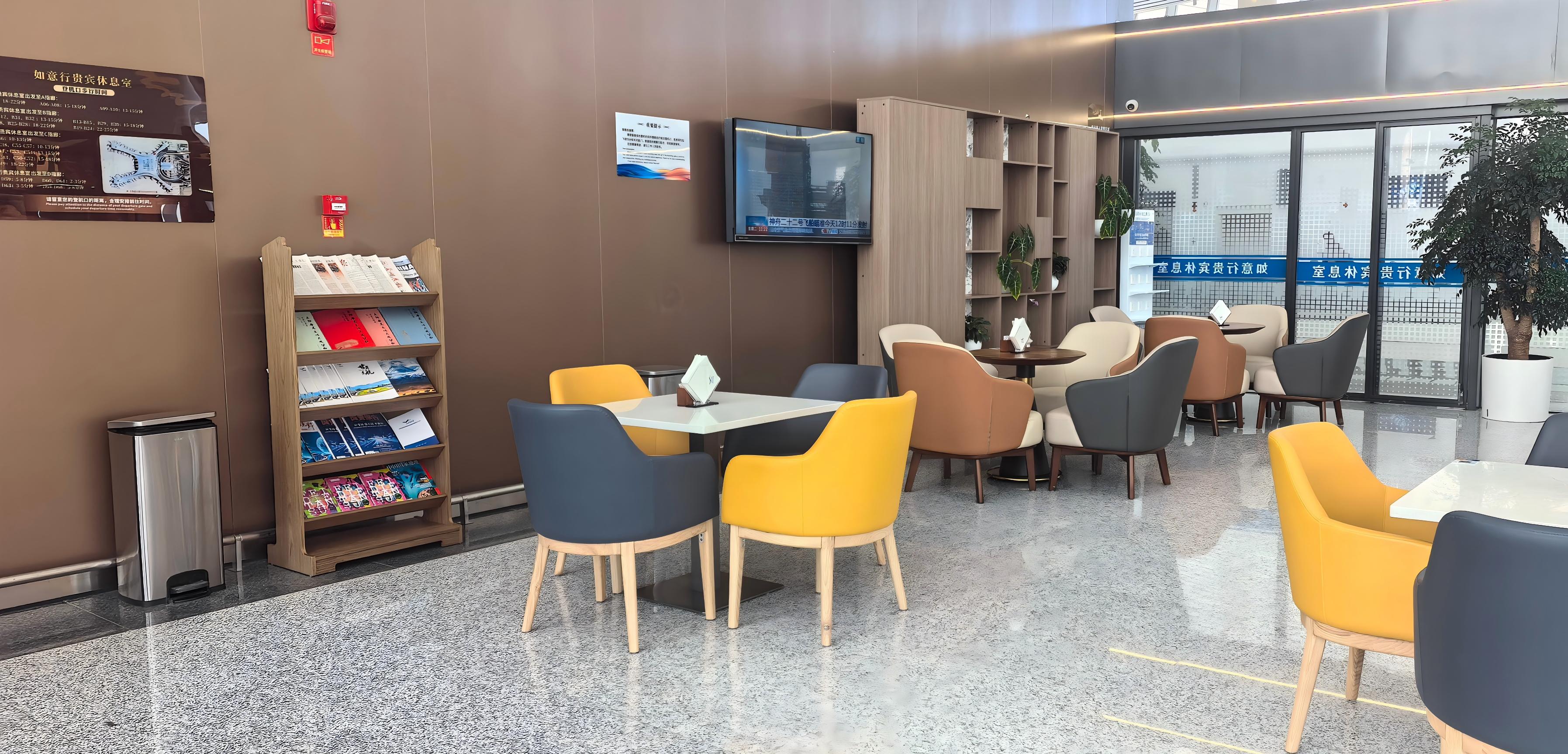T3 VIP Lounge (Domestic)