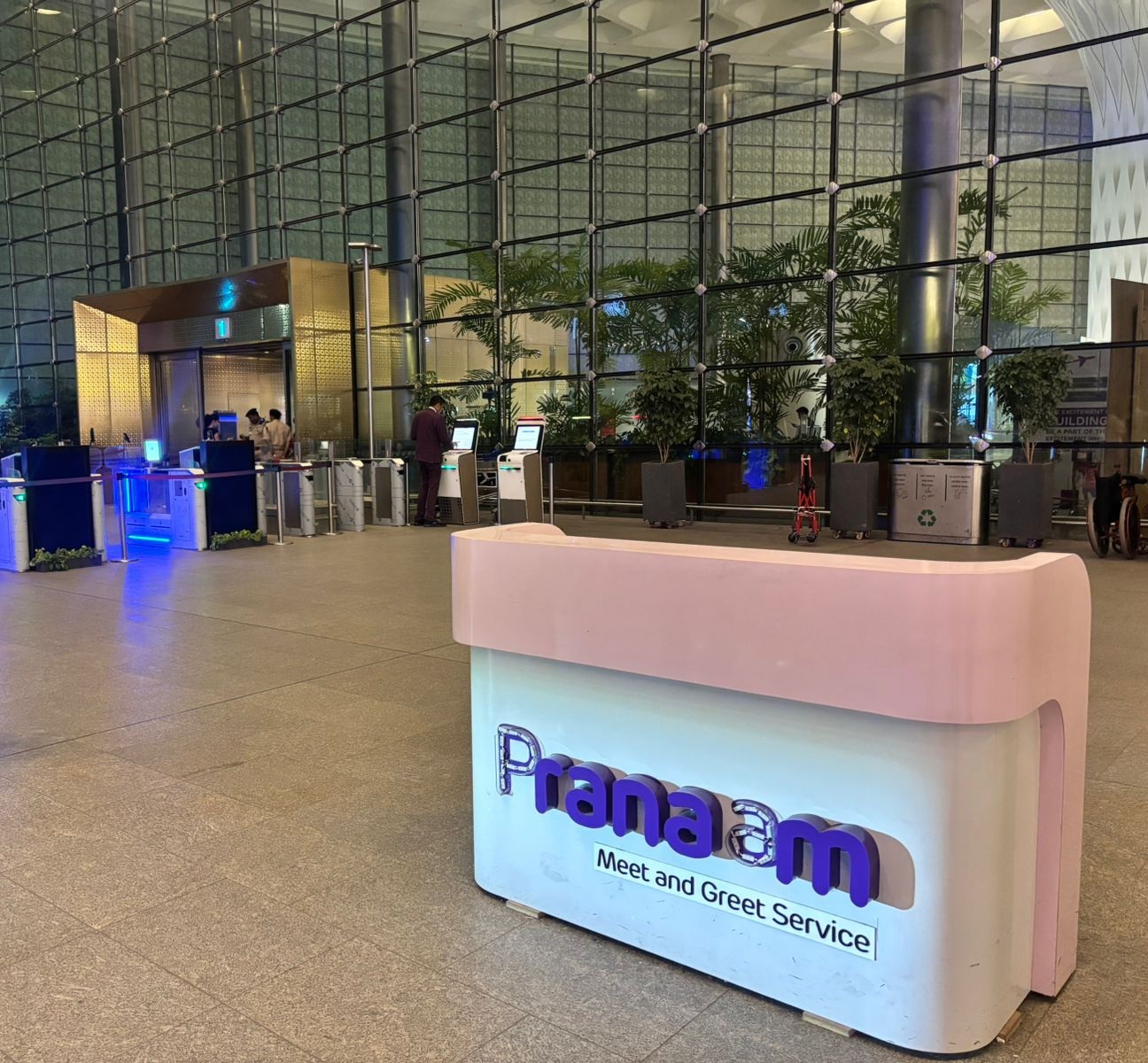 Chhatrapati Shivaji Maharaj Airport