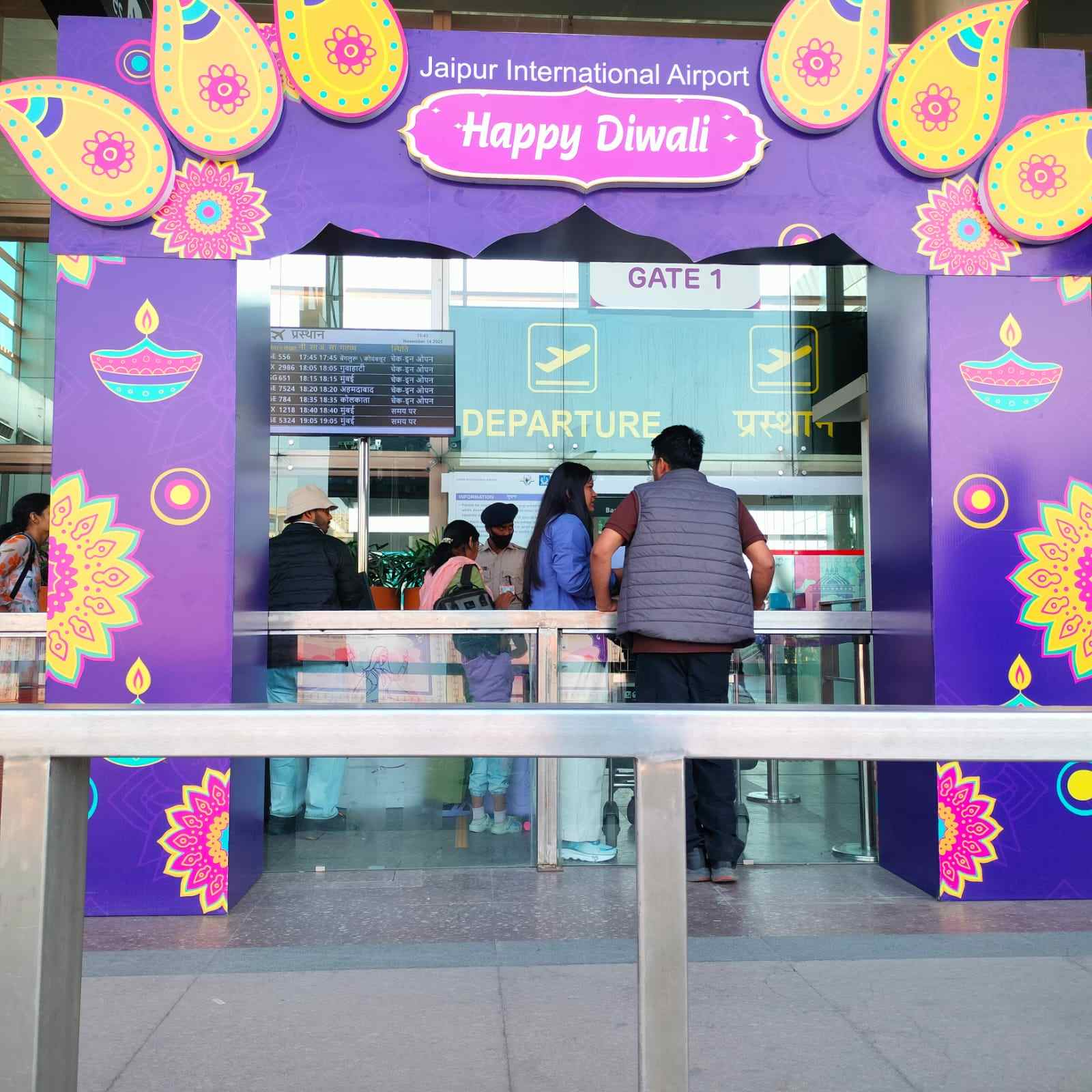 Jaipur International Airport