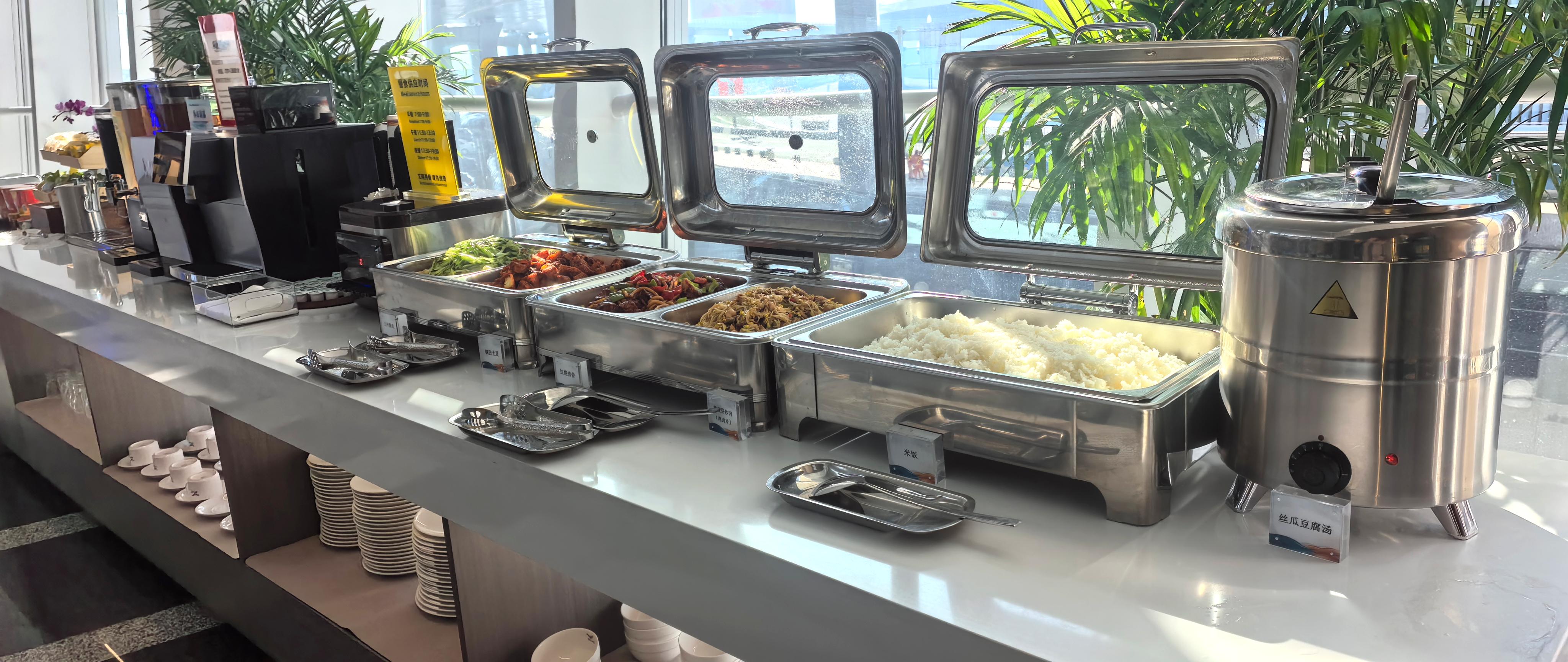 T3 VIP Lounge (Domestic)